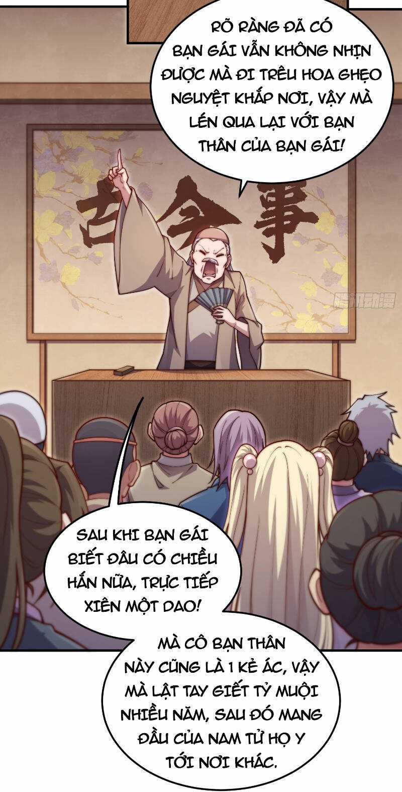 TỪ LÚC BẮT ĐẦU LIỀN VÔ ĐỊCH Chapter 106 trang 4