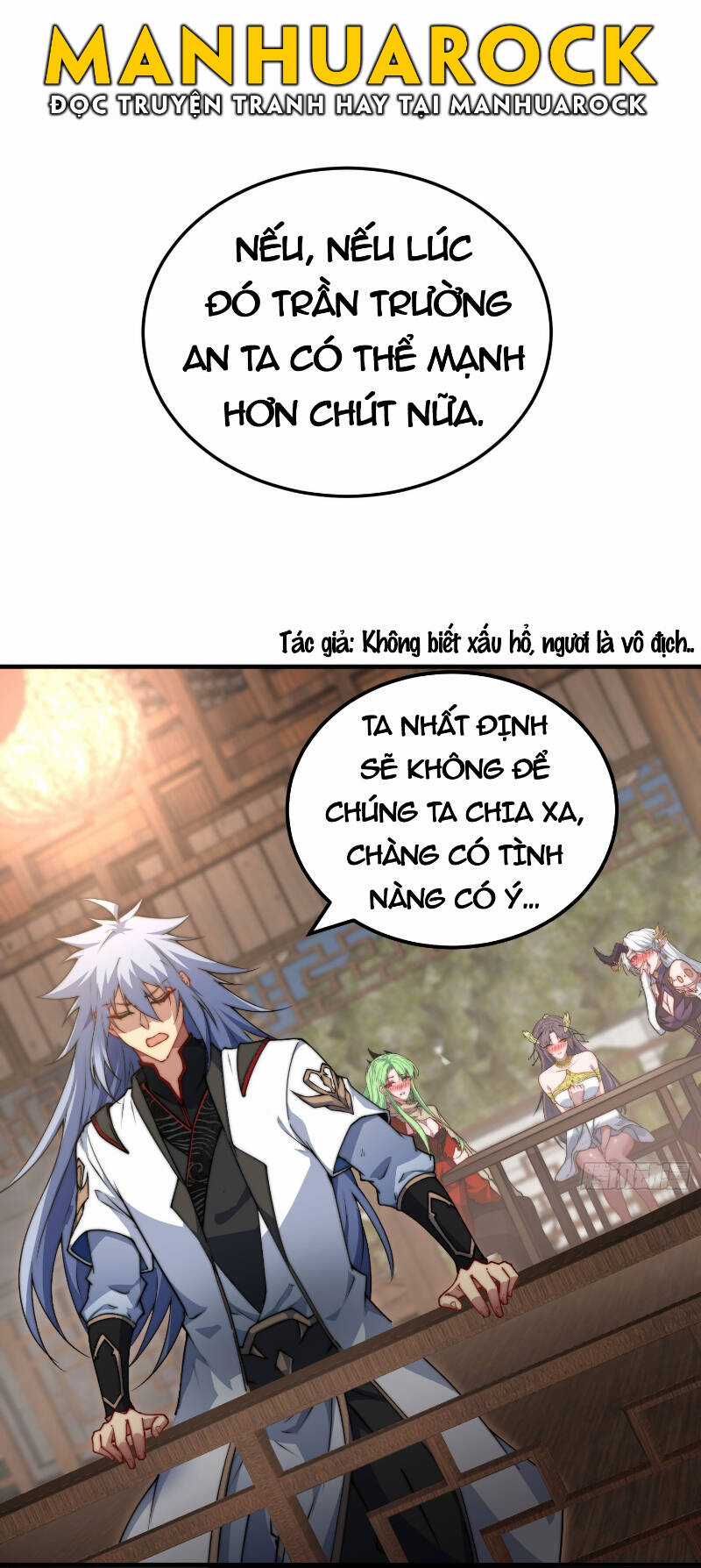 TỪ LÚC BẮT ĐẦU LIỀN VÔ ĐỊCH Chapter 106 trang 48