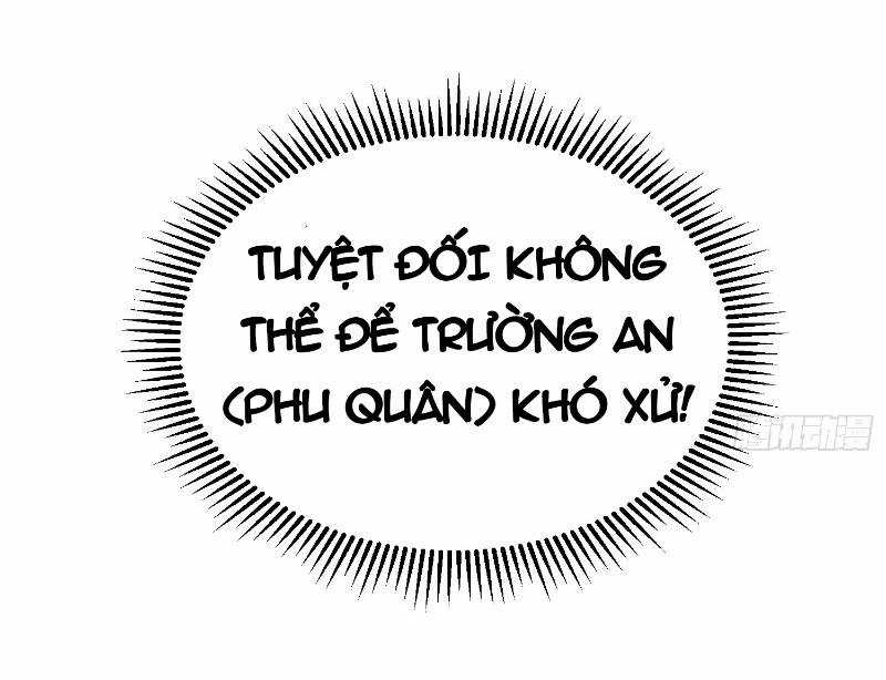 TỪ LÚC BẮT ĐẦU LIỀN VÔ ĐỊCH Chapter 106 trang 57