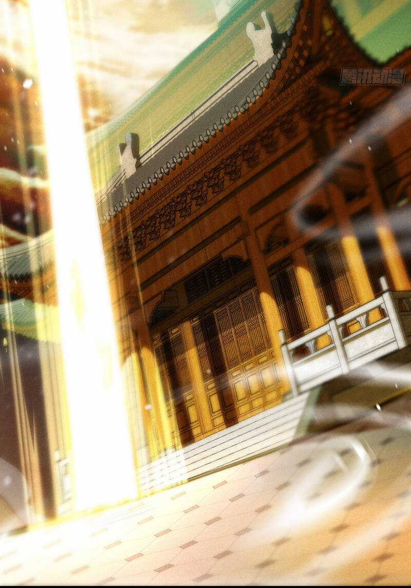 TỪ LÚC BẮT ĐẦU LIỀN VÔ ĐỊCH Chapter 106 trang 66