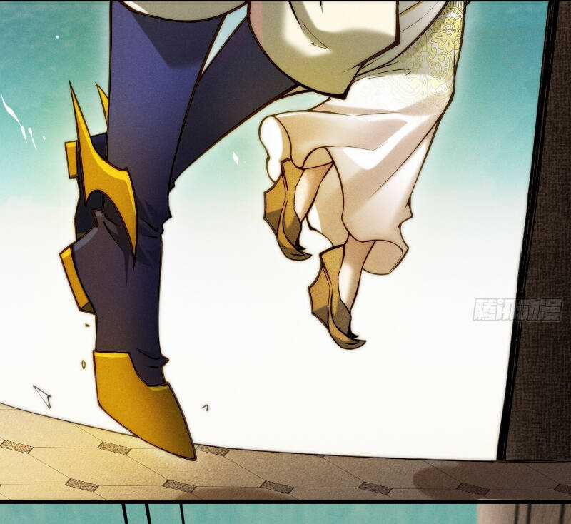 TỪ LÚC BẮT ĐẦU LIỀN VÔ ĐỊCH Chapter 106 trang 67