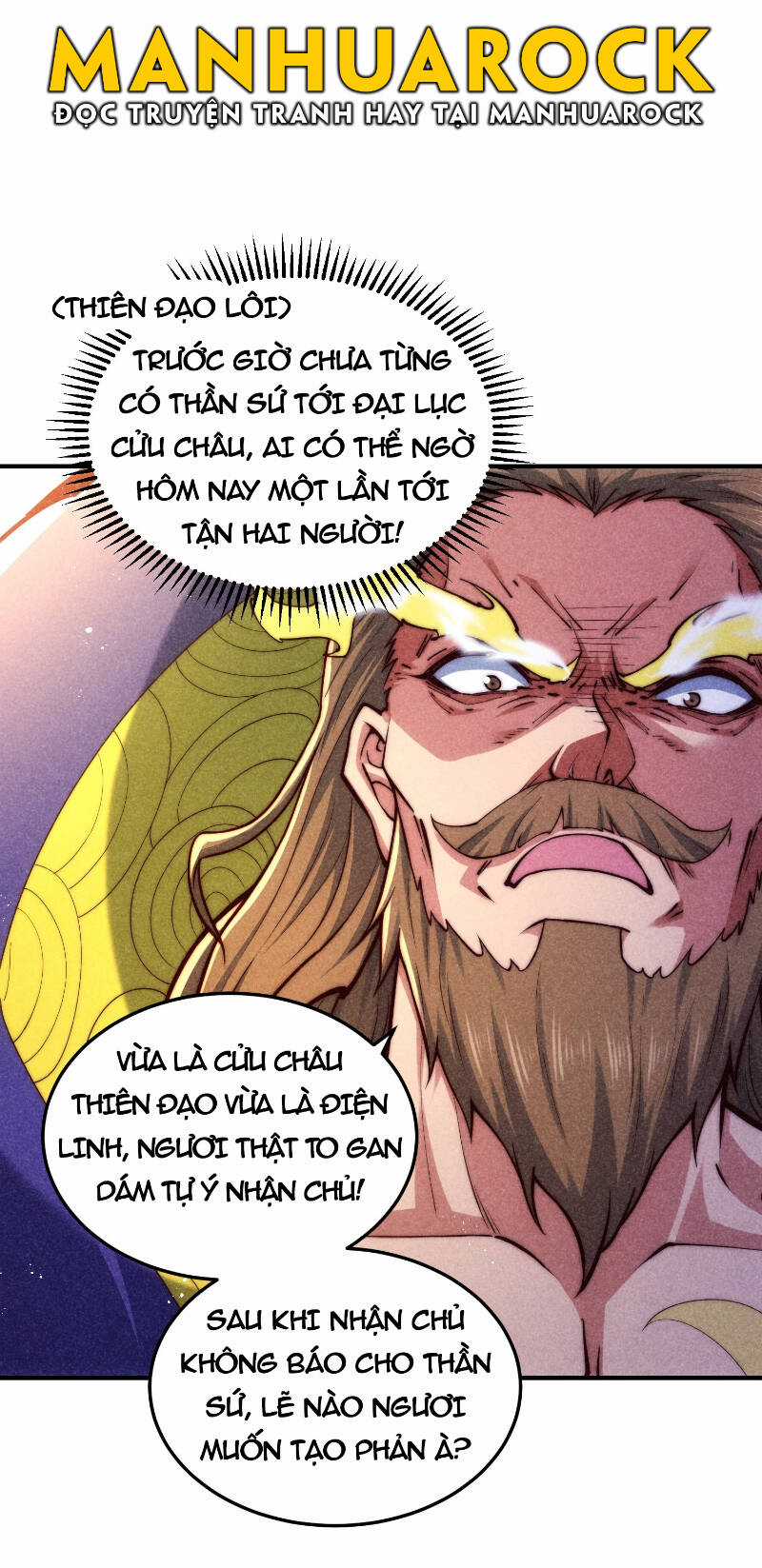 TỪ LÚC BẮT ĐẦU LIỀN VÔ ĐỊCH Chapter 106 trang 84