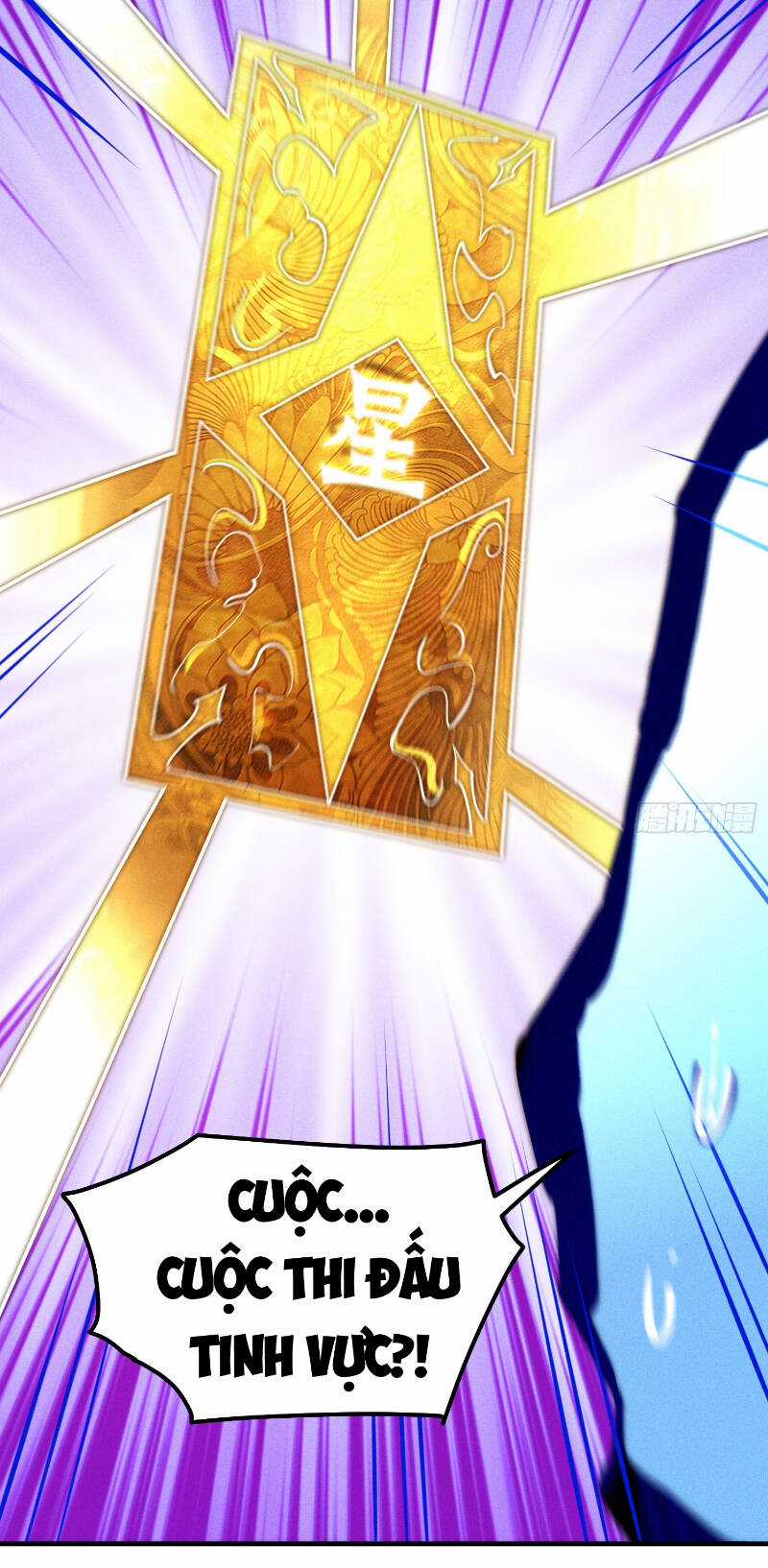 TỪ LÚC BẮT ĐẦU LIỀN VÔ ĐỊCH Chapter 106 trang 92