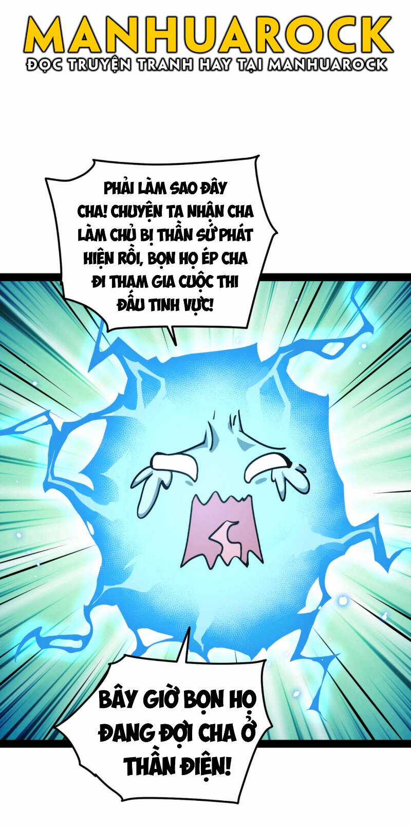 TỪ LÚC BẮT ĐẦU LIỀN VÔ ĐỊCH Chapter 107 trang 54