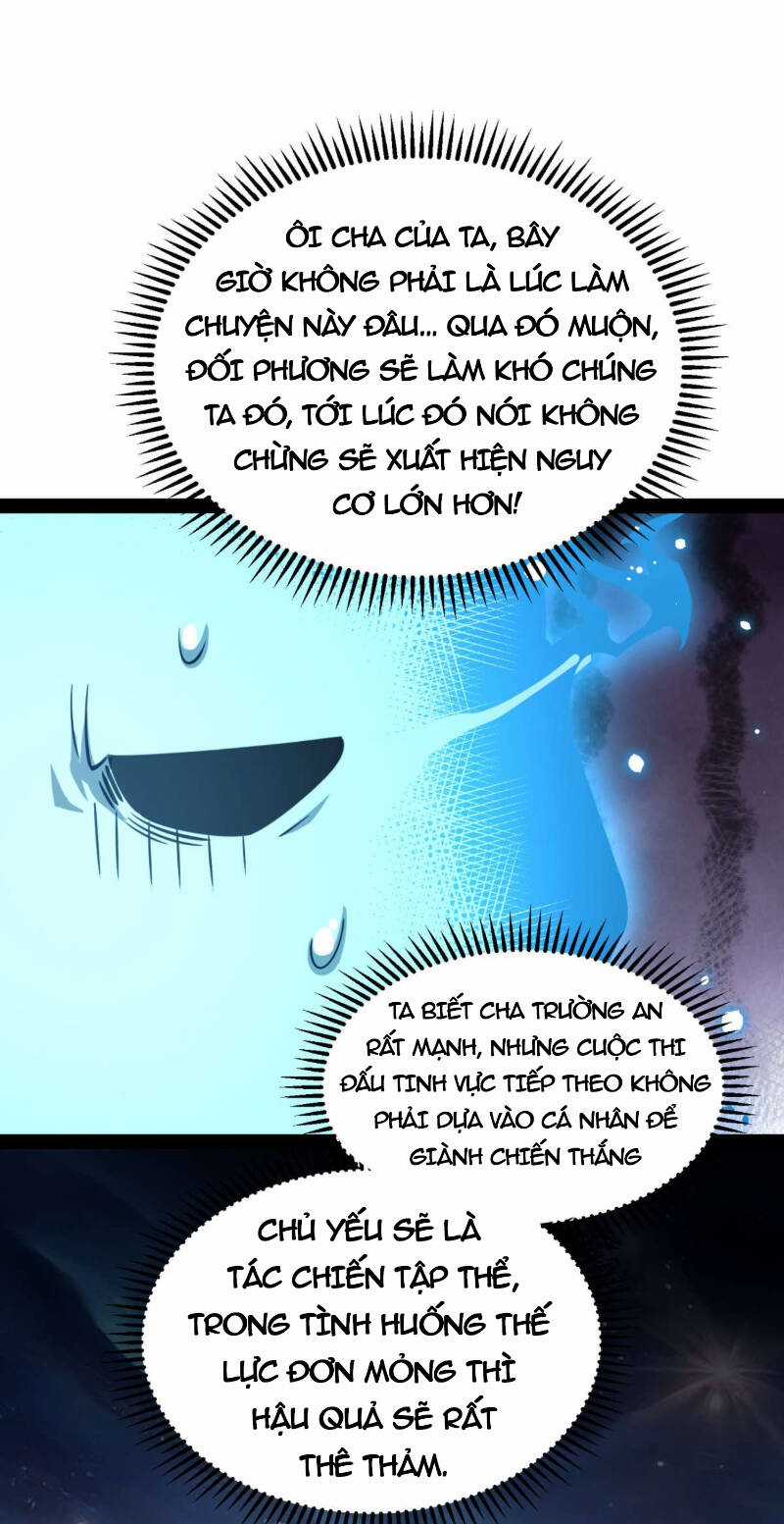 TỪ LÚC BẮT ĐẦU LIỀN VÔ ĐỊCH Chapter 107 trang 57