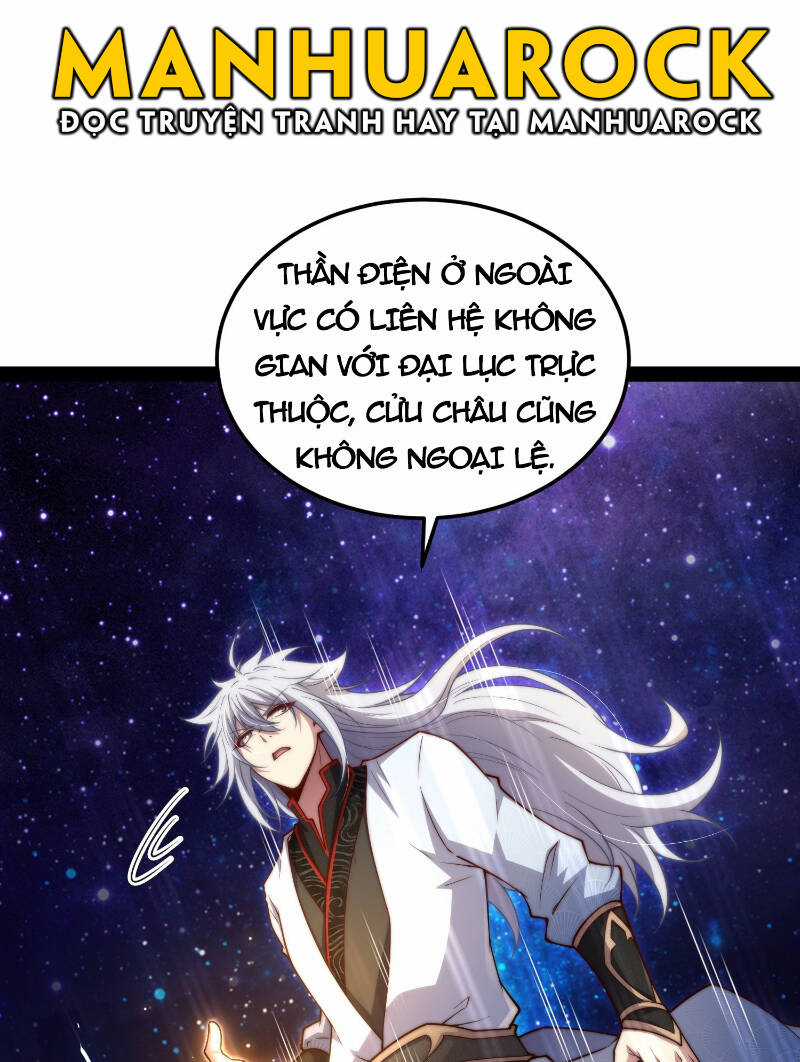 TỪ LÚC BẮT ĐẦU LIỀN VÔ ĐỊCH Chapter 108 trang 12