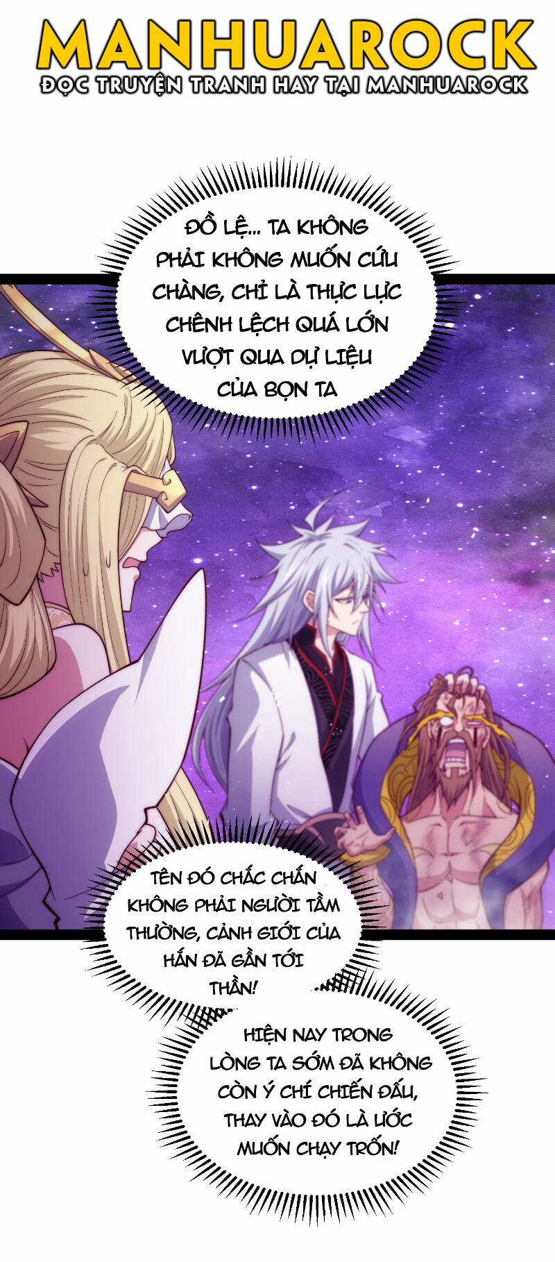 TỪ LÚC BẮT ĐẦU LIỀN VÔ ĐỊCH Chapter 108 trang 44