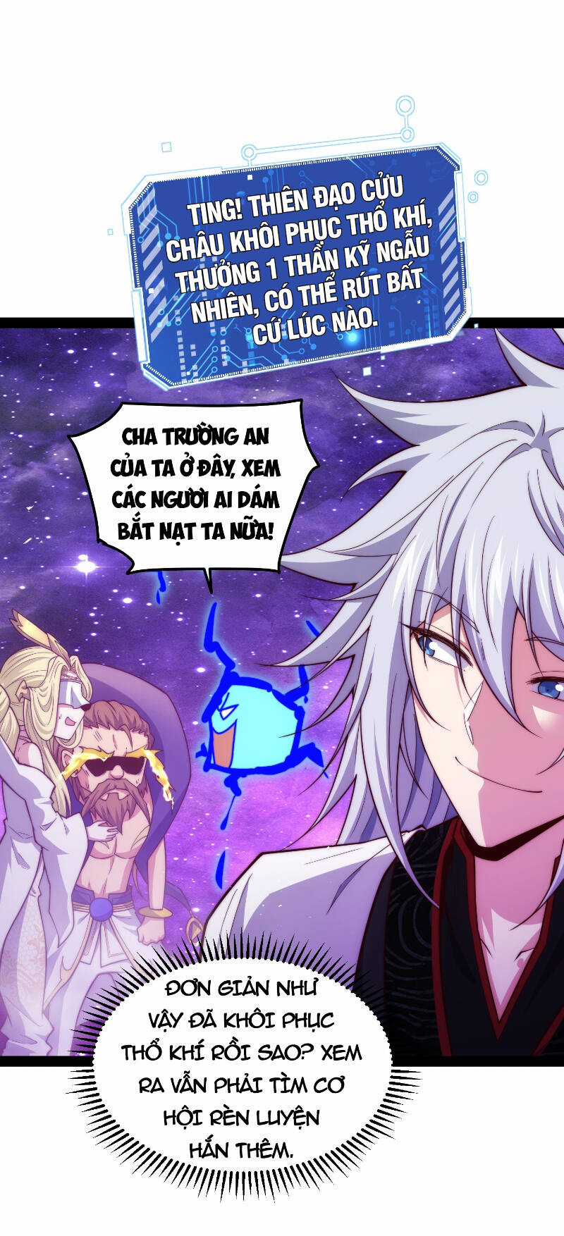 TỪ LÚC BẮT ĐẦU LIỀN VÔ ĐỊCH Chapter 108 trang 48