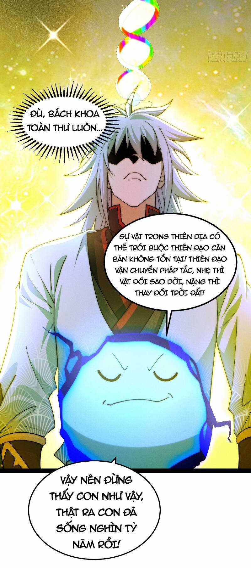 TỪ LÚC BẮT ĐẦU LIỀN VÔ ĐỊCH Chapter 108 trang 57