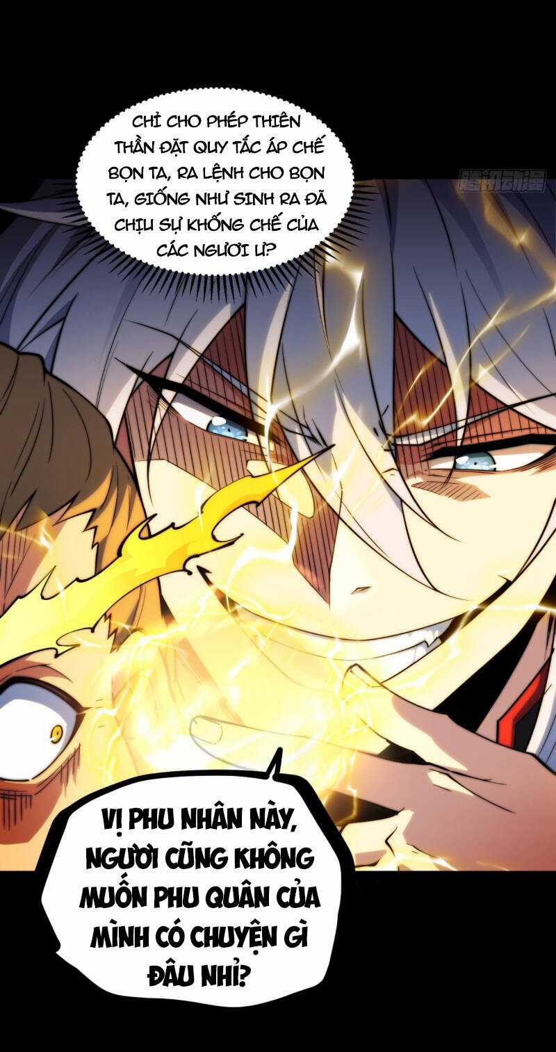 TỪ LÚC BẮT ĐẦU LIỀN VÔ ĐỊCH Chapter 109 trang 17