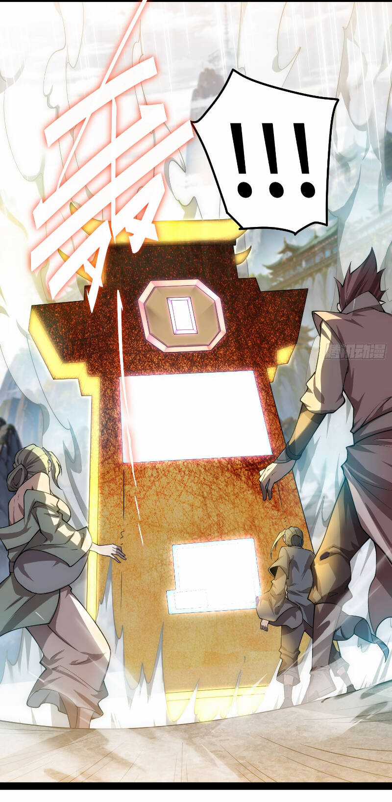 TỪ LÚC BẮT ĐẦU LIỀN VÔ ĐỊCH Chapter 109 trang 36