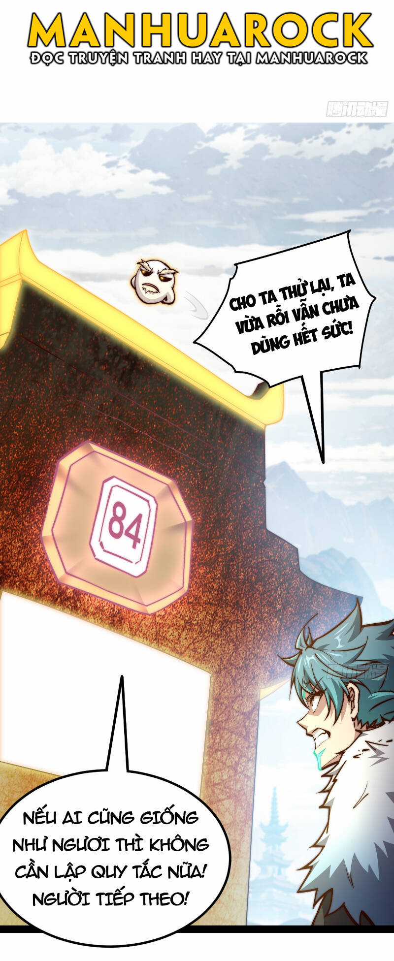 TỪ LÚC BẮT ĐẦU LIỀN VÔ ĐỊCH Chapter 109 trang 56