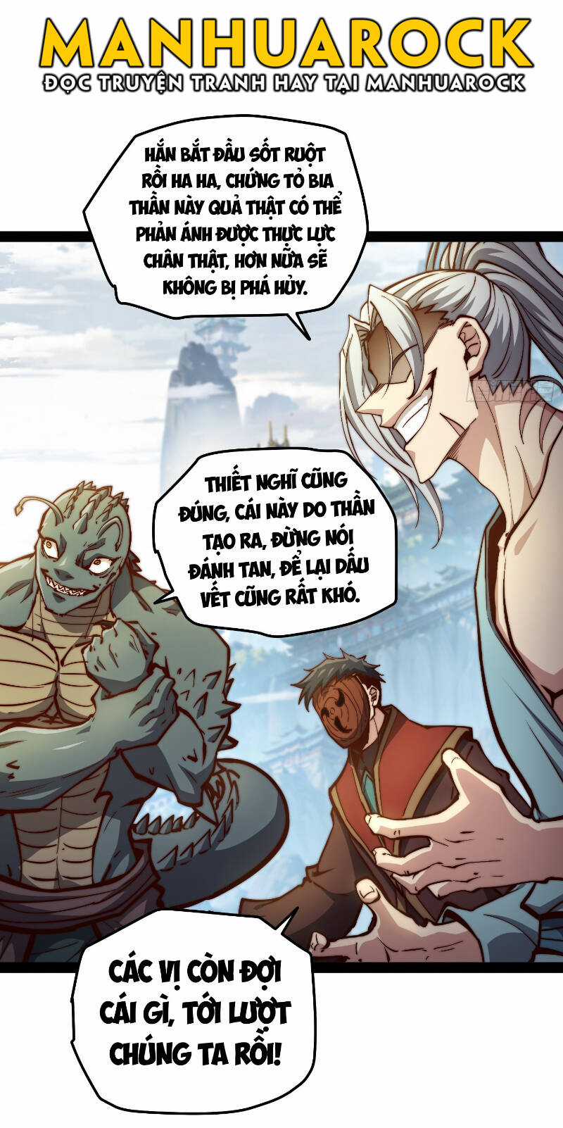 TỪ LÚC BẮT ĐẦU LIỀN VÔ ĐỊCH Chapter 109 trang 57