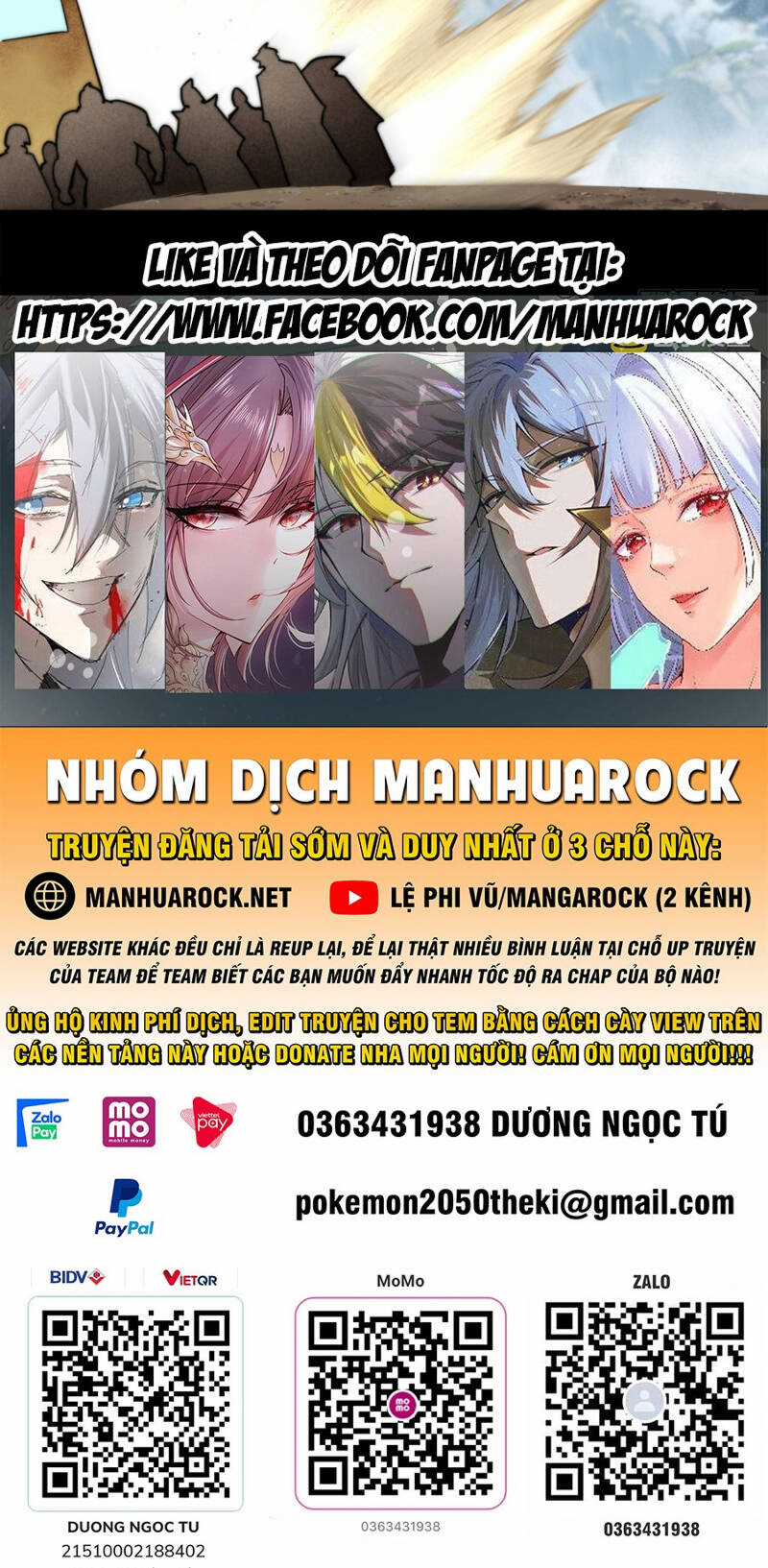 TỪ LÚC BẮT ĐẦU LIỀN VÔ ĐỊCH Chapter 109 trang 65