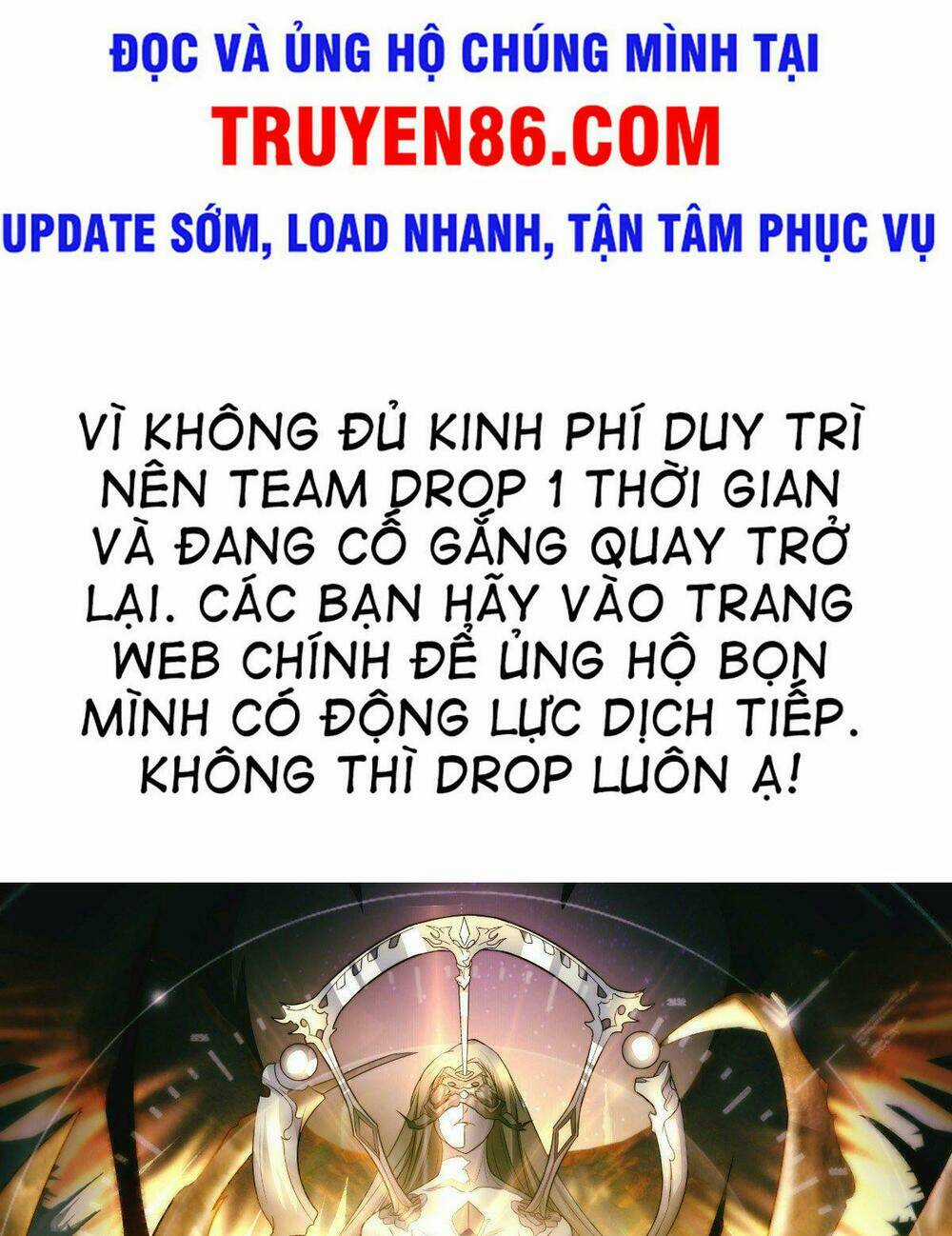 TỪ LÚC BẮT ĐẦU LIỀN VÔ ĐỊCH Chapter 11 trang 0