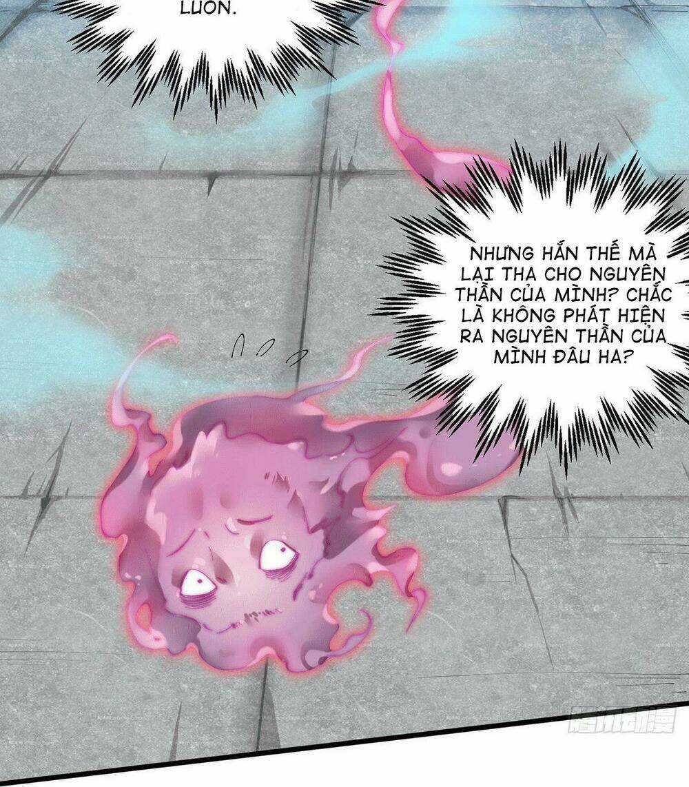 TỪ LÚC BẮT ĐẦU LIỀN VÔ ĐỊCH Chapter 11 trang 17