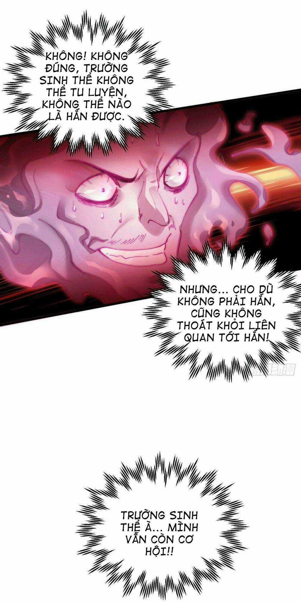 TỪ LÚC BẮT ĐẦU LIỀN VÔ ĐỊCH Chapter 11 trang 21