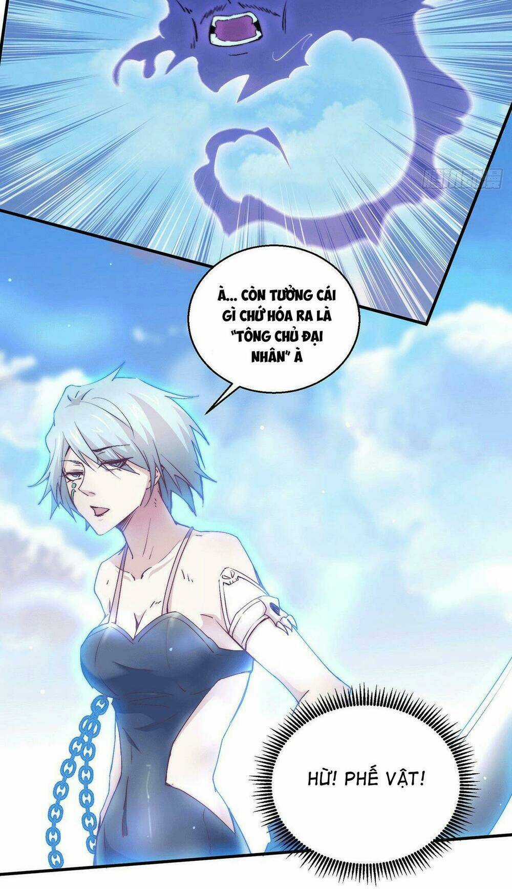 TỪ LÚC BẮT ĐẦU LIỀN VÔ ĐỊCH Chapter 11 trang 58