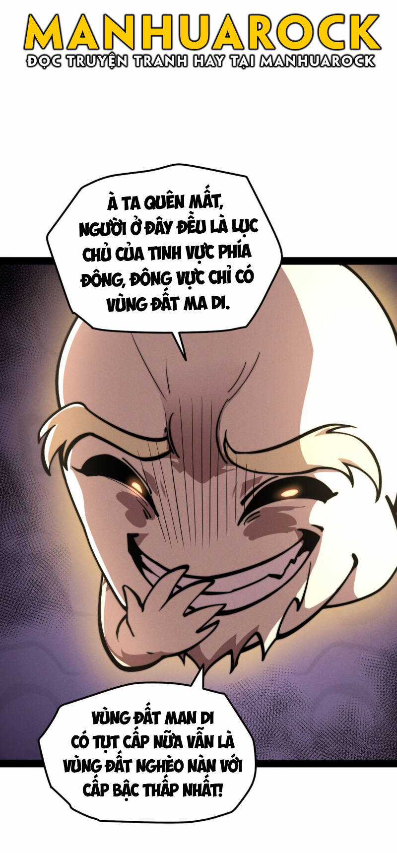 TỪ LÚC BẮT ĐẦU LIỀN VÔ ĐỊCH Chapter 110 trang 32