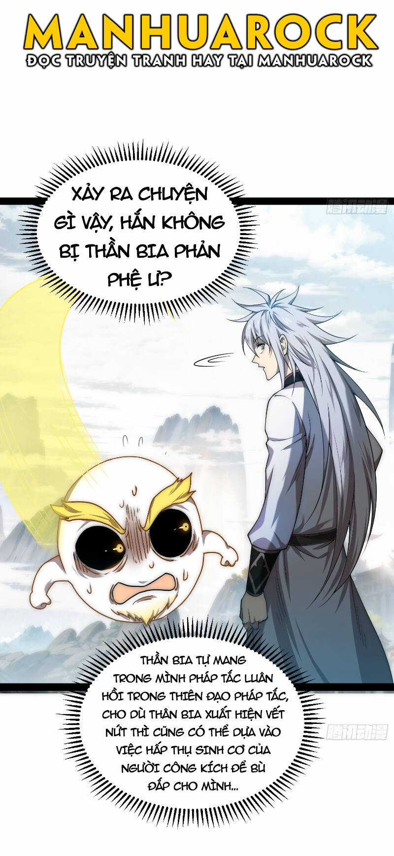 TỪ LÚC BẮT ĐẦU LIỀN VÔ ĐỊCH Chapter 110 trang 56