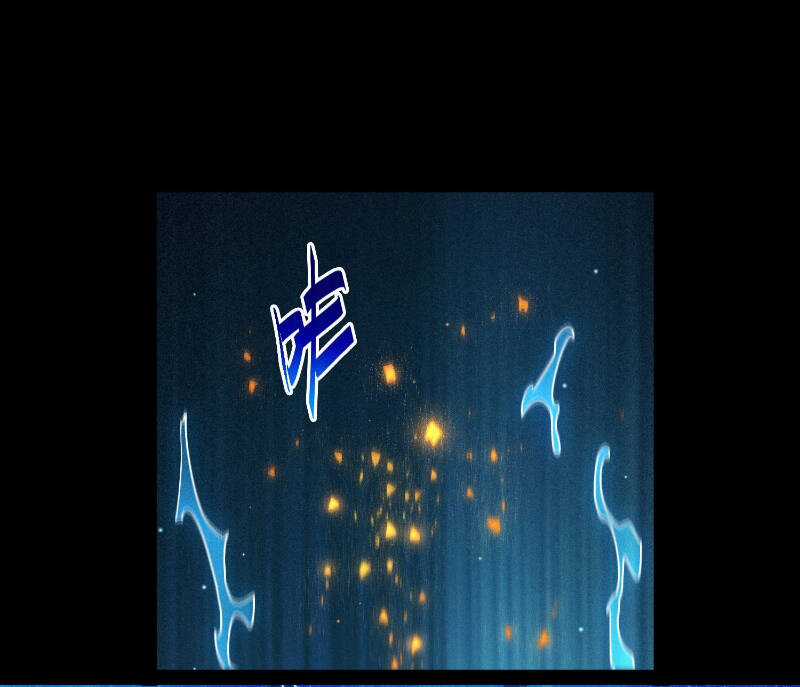 TỪ LÚC BẮT ĐẦU LIỀN VÔ ĐỊCH Chapter 110 trang 66