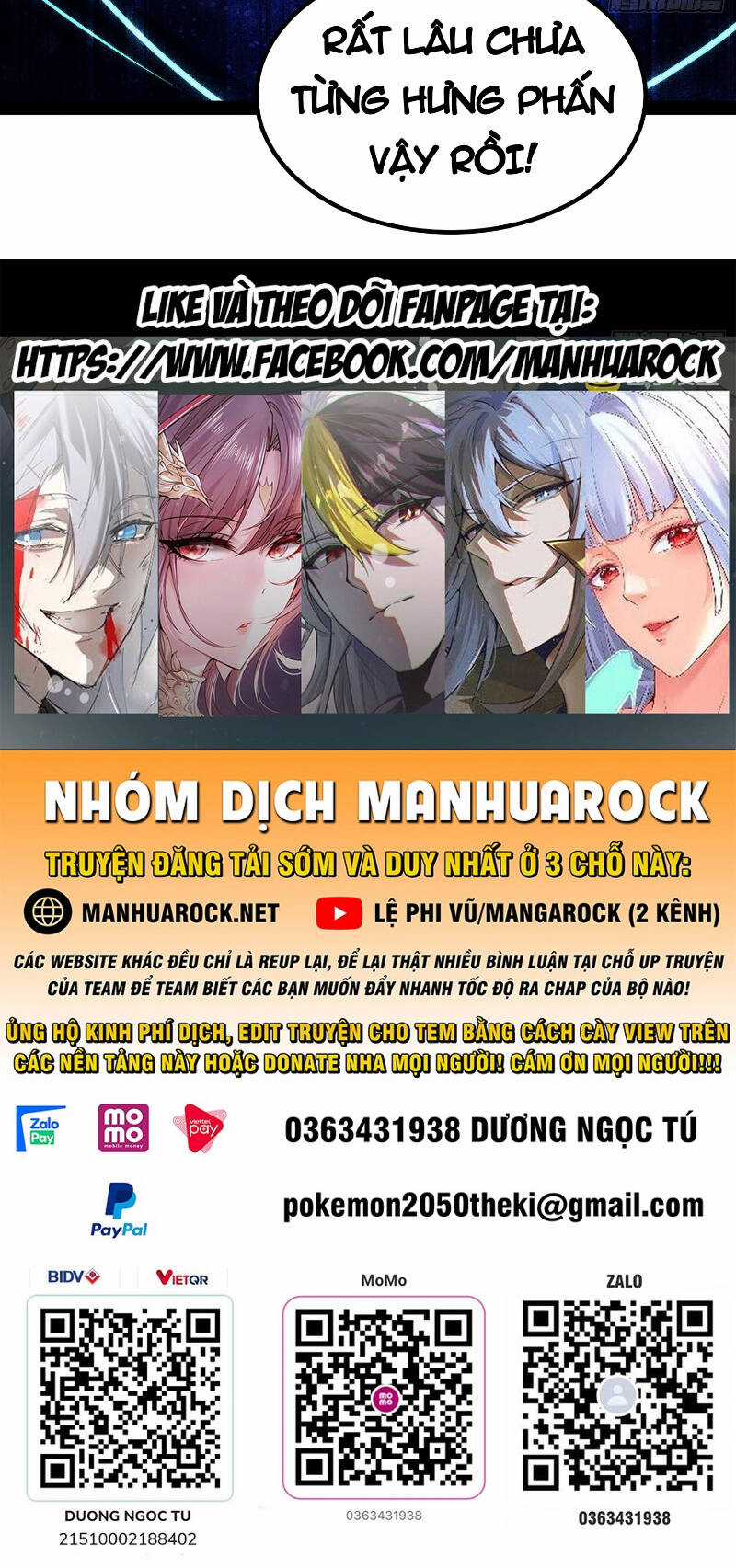 TỪ LÚC BẮT ĐẦU LIỀN VÔ ĐỊCH Chapter 110 trang 69