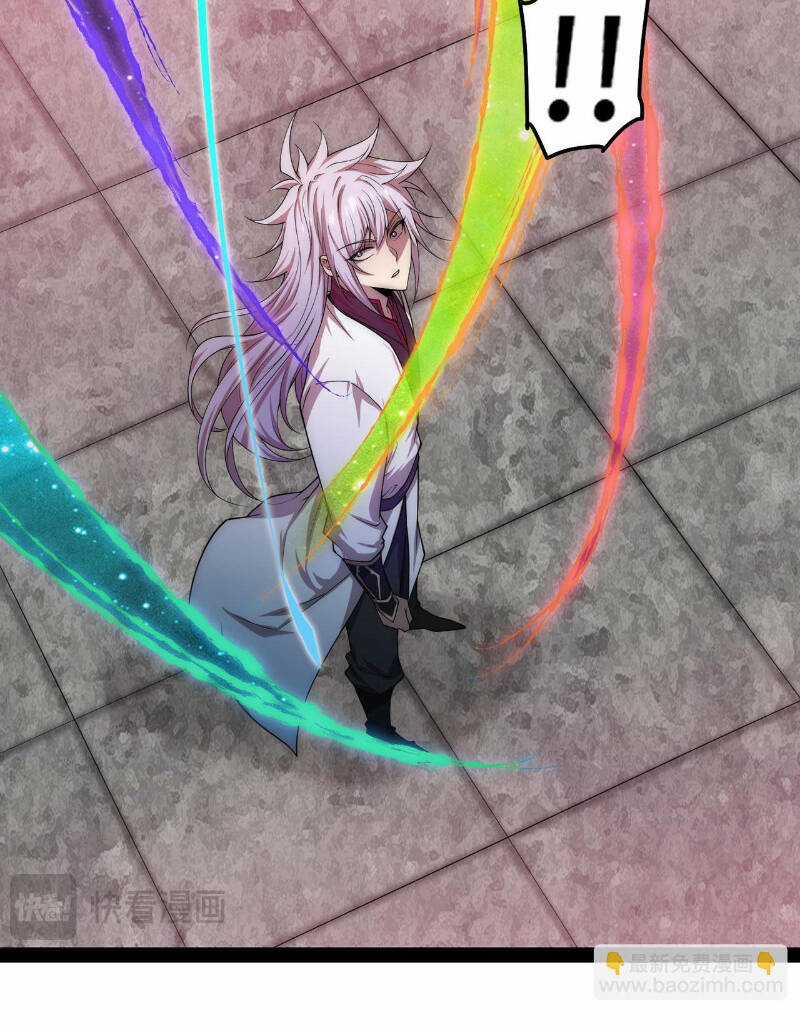 TỪ LÚC BẮT ĐẦU LIỀN VÔ ĐỊCH Chapter 111 trang 35