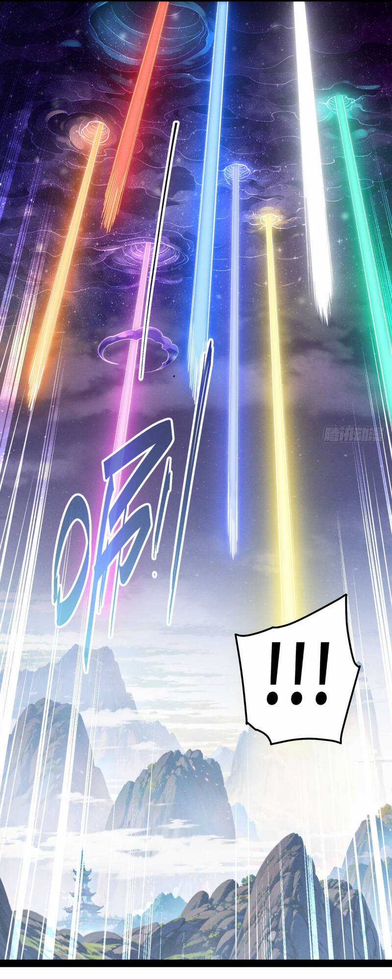 TỪ LÚC BẮT ĐẦU LIỀN VÔ ĐỊCH Chapter 112 trang 12