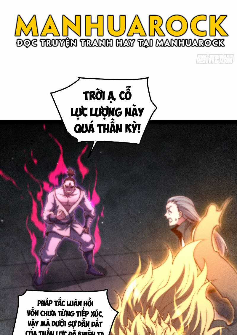 TỪ LÚC BẮT ĐẦU LIỀN VÔ ĐỊCH Chapter 112 trang 25