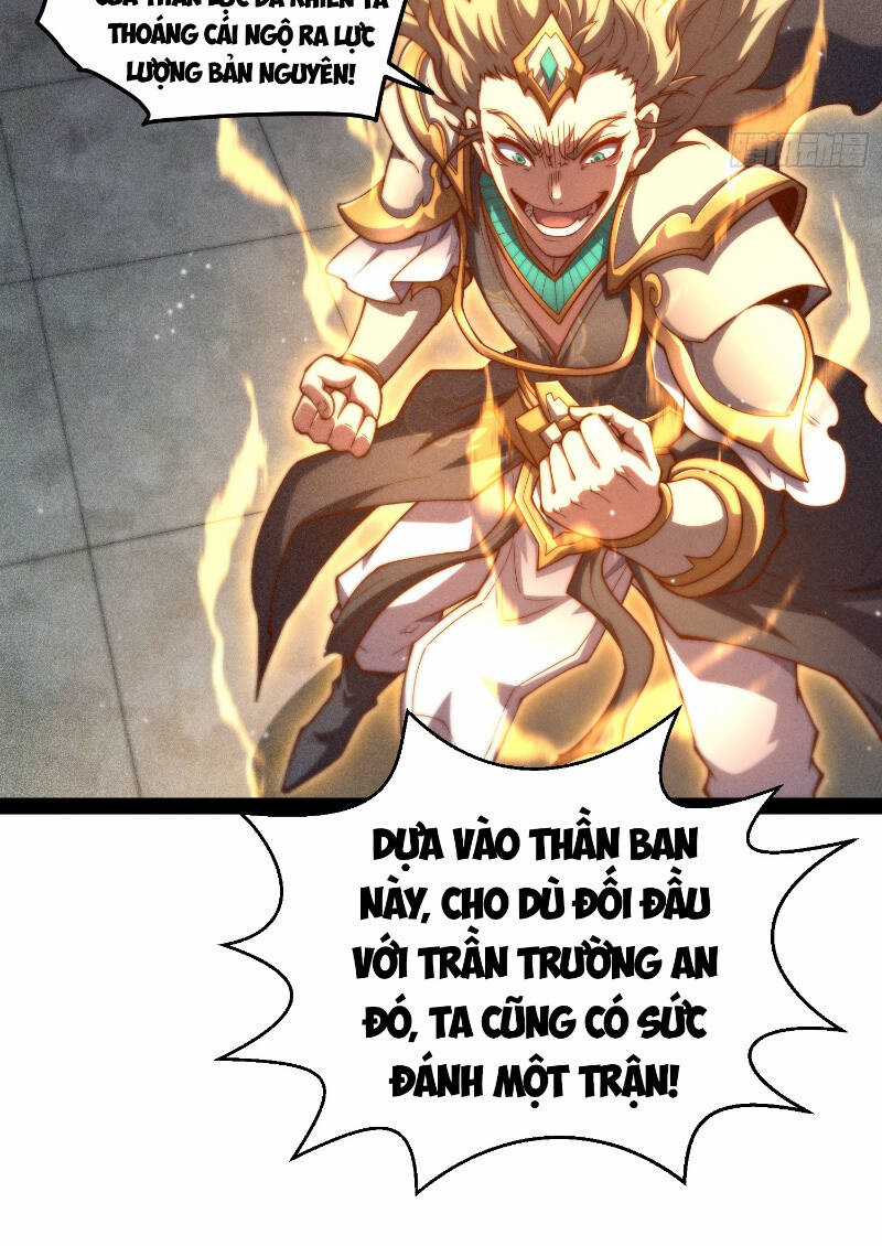 TỪ LÚC BẮT ĐẦU LIỀN VÔ ĐỊCH Chapter 112 trang 26