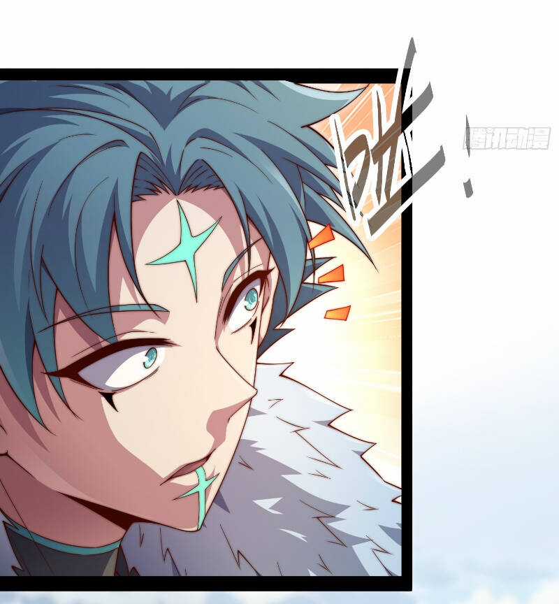 TỪ LÚC BẮT ĐẦU LIỀN VÔ ĐỊCH Chapter 112 trang 36