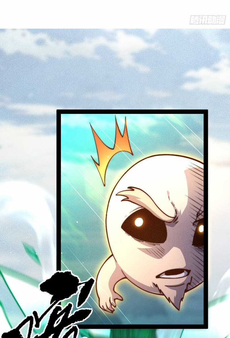 TỪ LÚC BẮT ĐẦU LIỀN VÔ ĐỊCH Chapter 113 trang 27