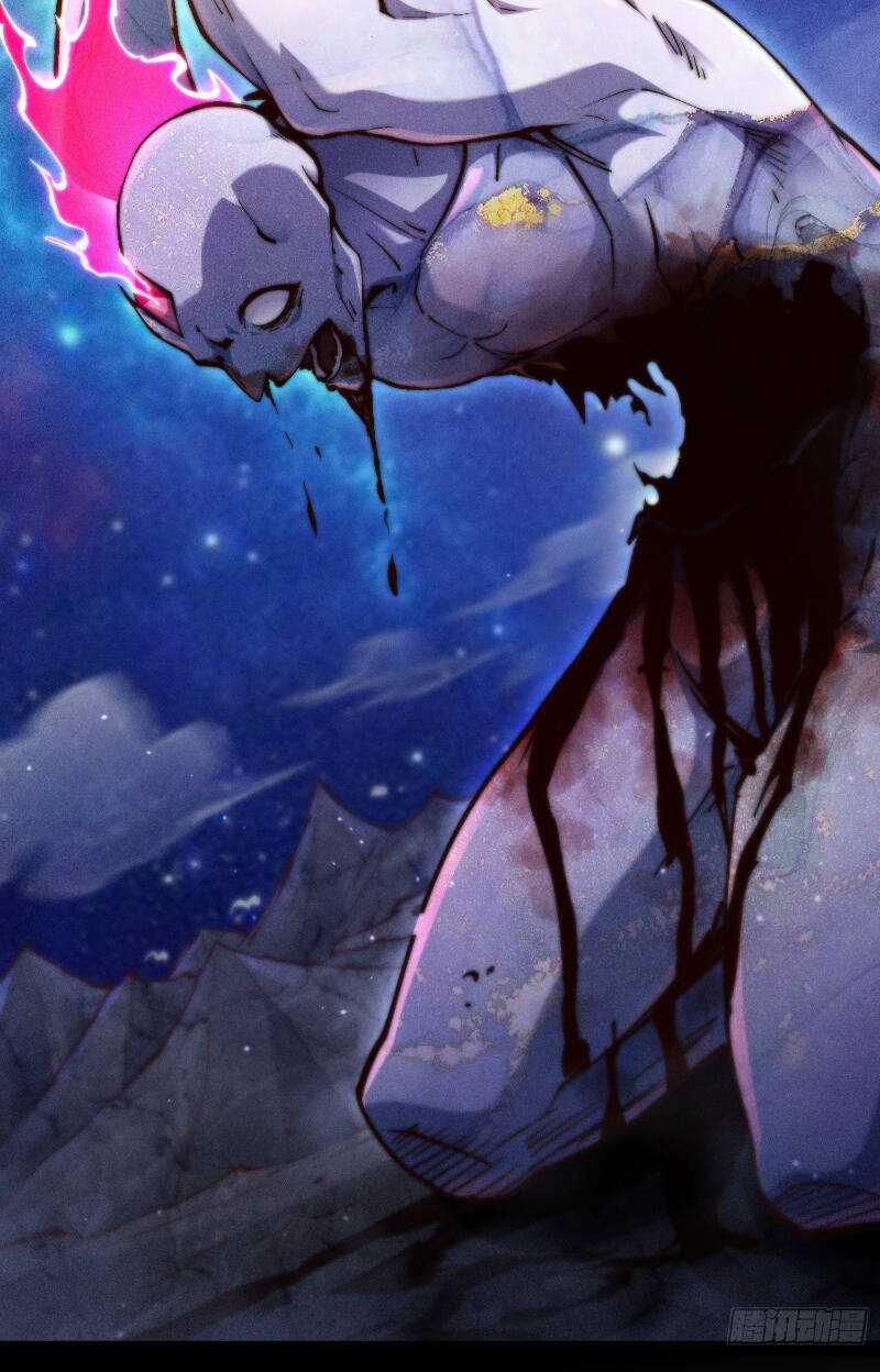 TỪ LÚC BẮT ĐẦU LIỀN VÔ ĐỊCH Chapter 113 trang 33