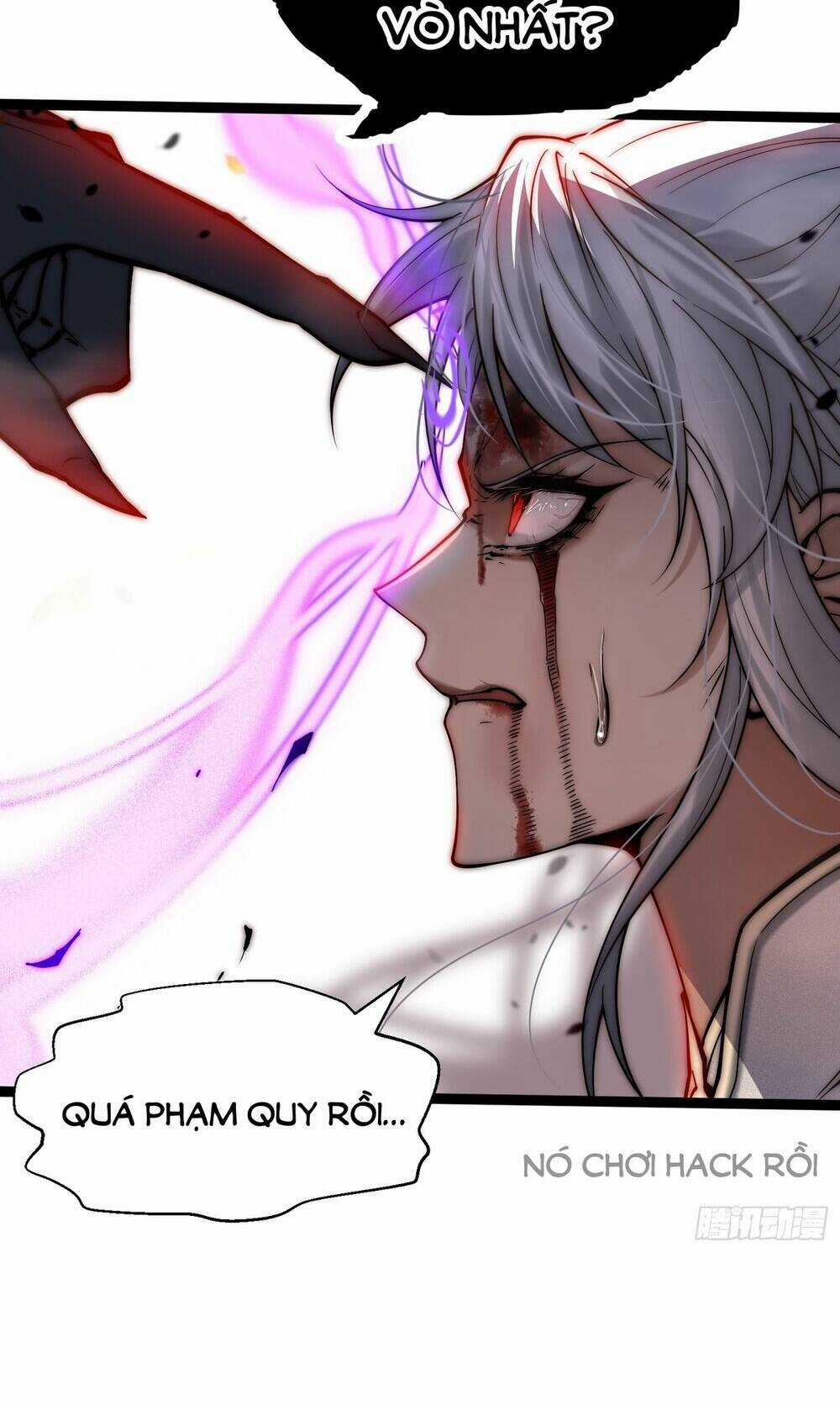 TỪ LÚC BẮT ĐẦU LIỀN VÔ ĐỊCH Chapter 116 trang 26