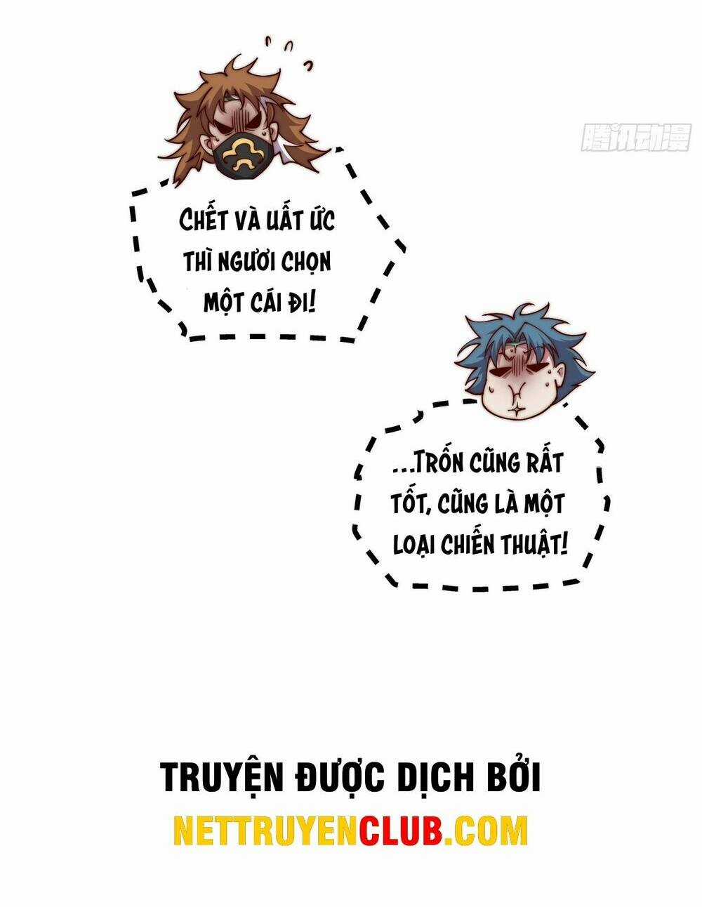 TỪ LÚC BẮT ĐẦU LIỀN VÔ ĐỊCH Chapter 116 trang 75