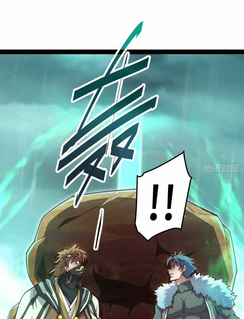TỪ LÚC BẮT ĐẦU LIỀN VÔ ĐỊCH Chapter 116 trang 76
