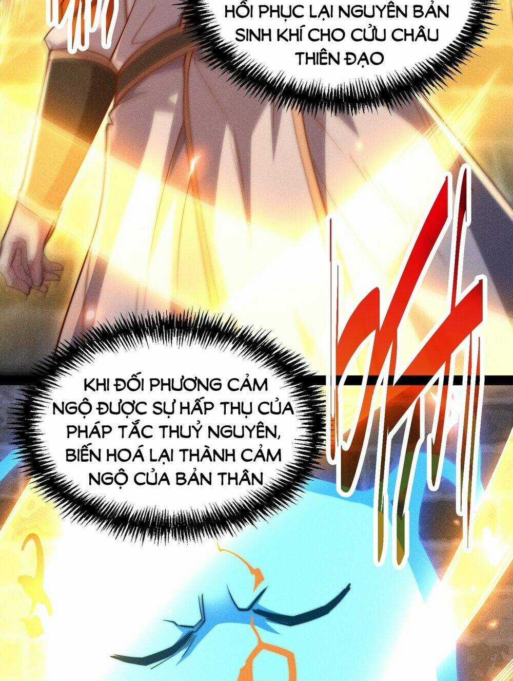 TỪ LÚC BẮT ĐẦU LIỀN VÔ ĐỊCH Chapter 116 trang 93