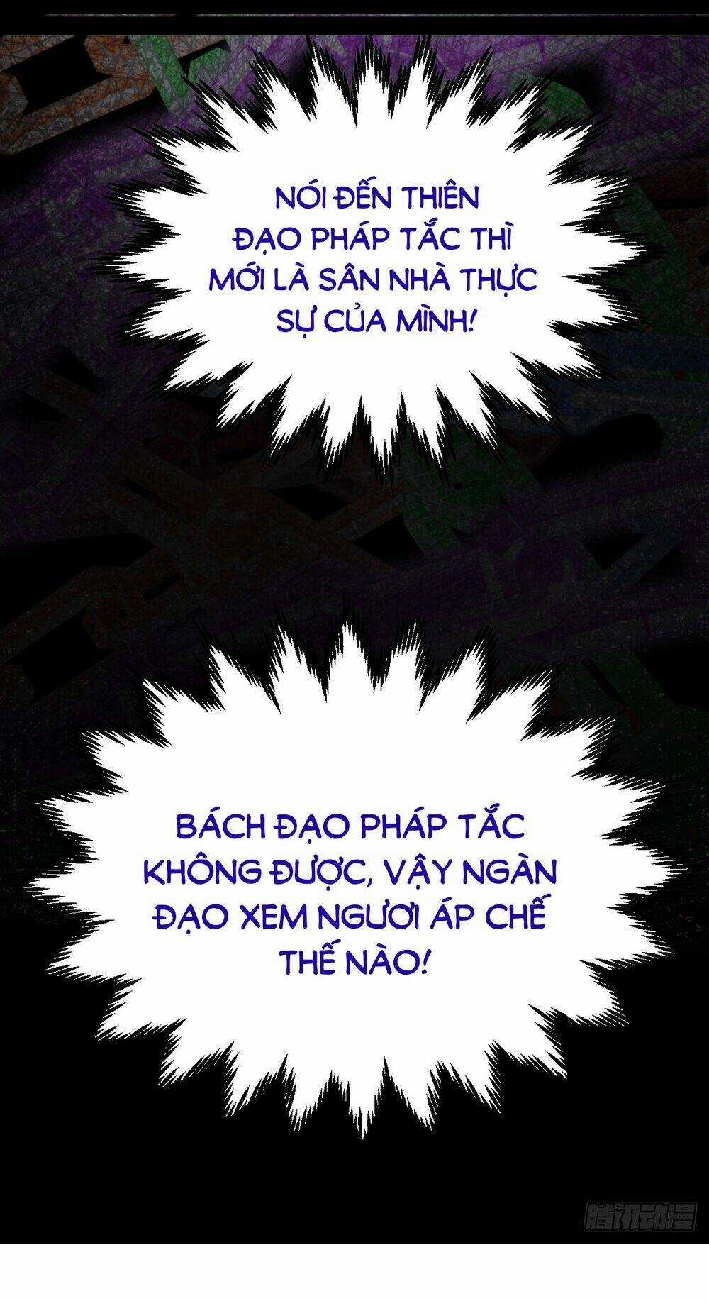 TỪ LÚC BẮT ĐẦU LIỀN VÔ ĐỊCH Chapter 117 trang 25