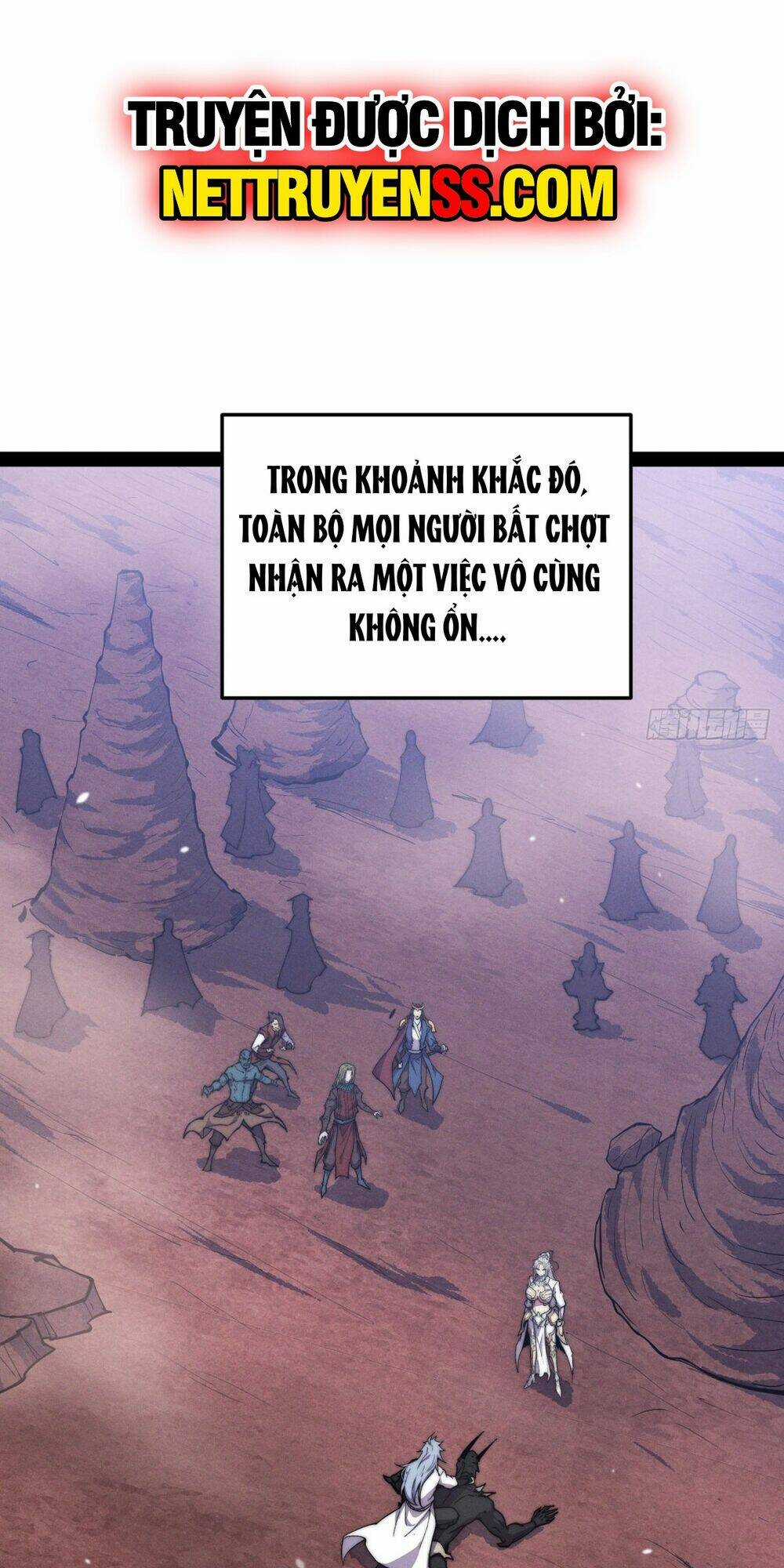 TỪ LÚC BẮT ĐẦU LIỀN VÔ ĐỊCH Chapter 117 trang 82