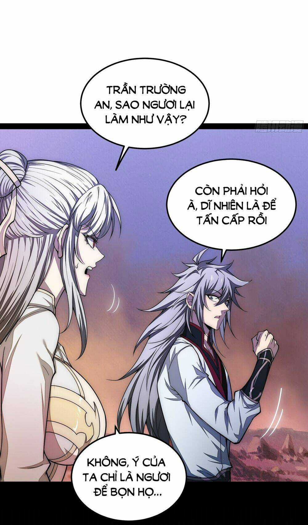 TỪ LÚC BẮT ĐẦU LIỀN VÔ ĐỊCH Chapter 118 trang 44