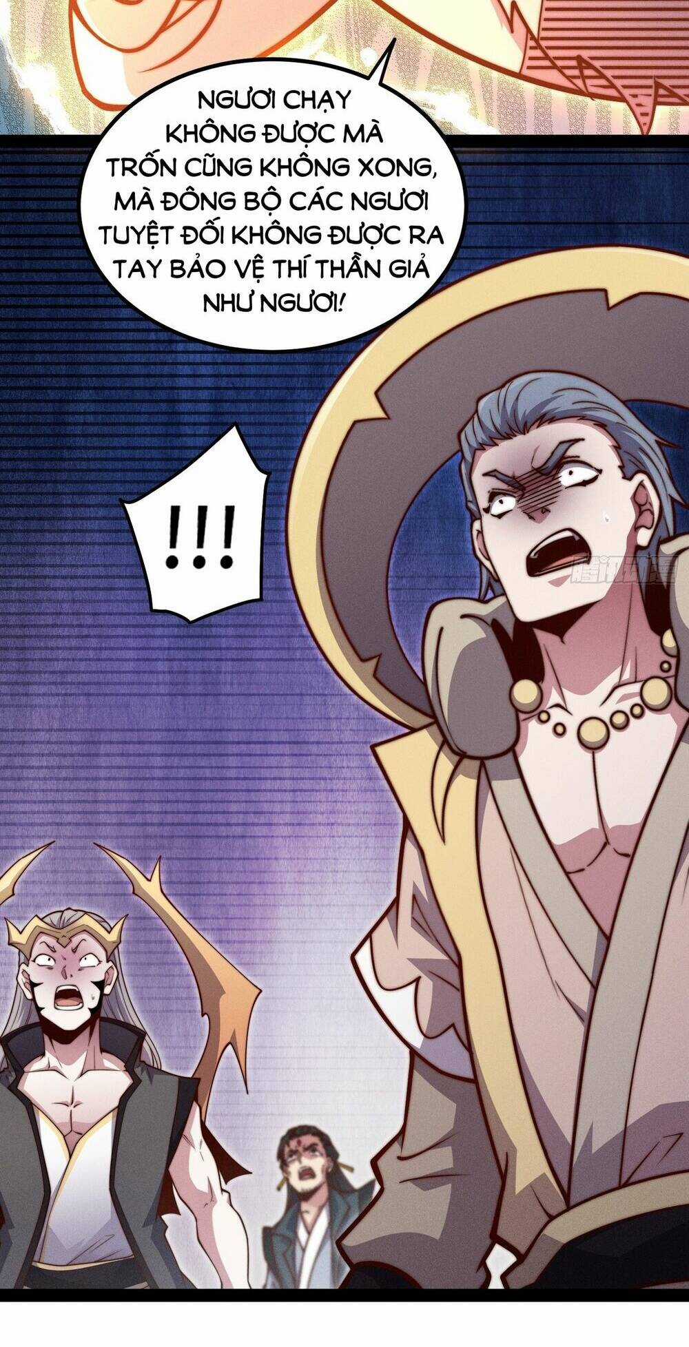 TỪ LÚC BẮT ĐẦU LIỀN VÔ ĐỊCH Chapter 118 trang 56