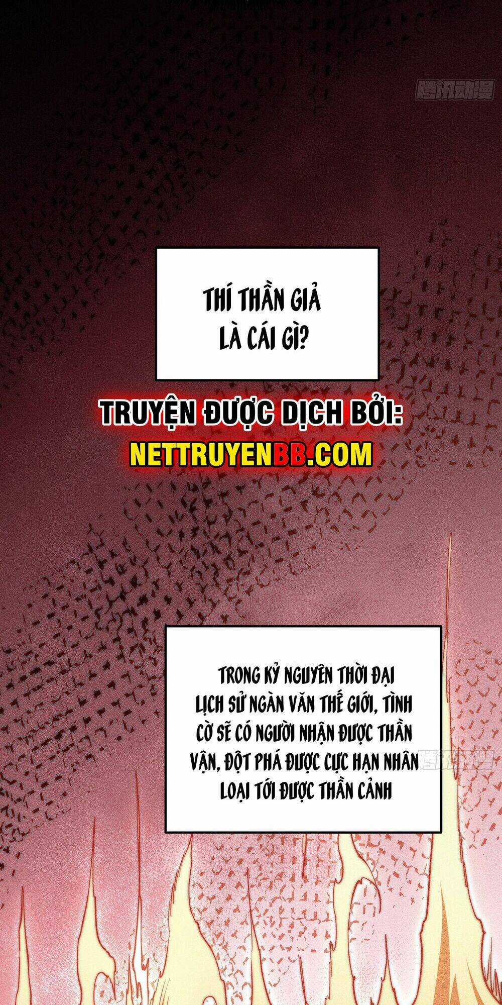 TỪ LÚC BẮT ĐẦU LIỀN VÔ ĐỊCH Chapter 118 trang 61