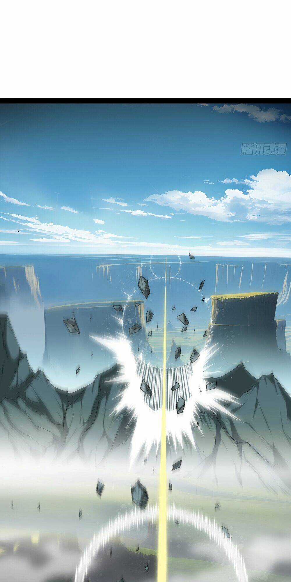 TỪ LÚC BẮT ĐẦU LIỀN VÔ ĐỊCH Chapter 118 trang 84