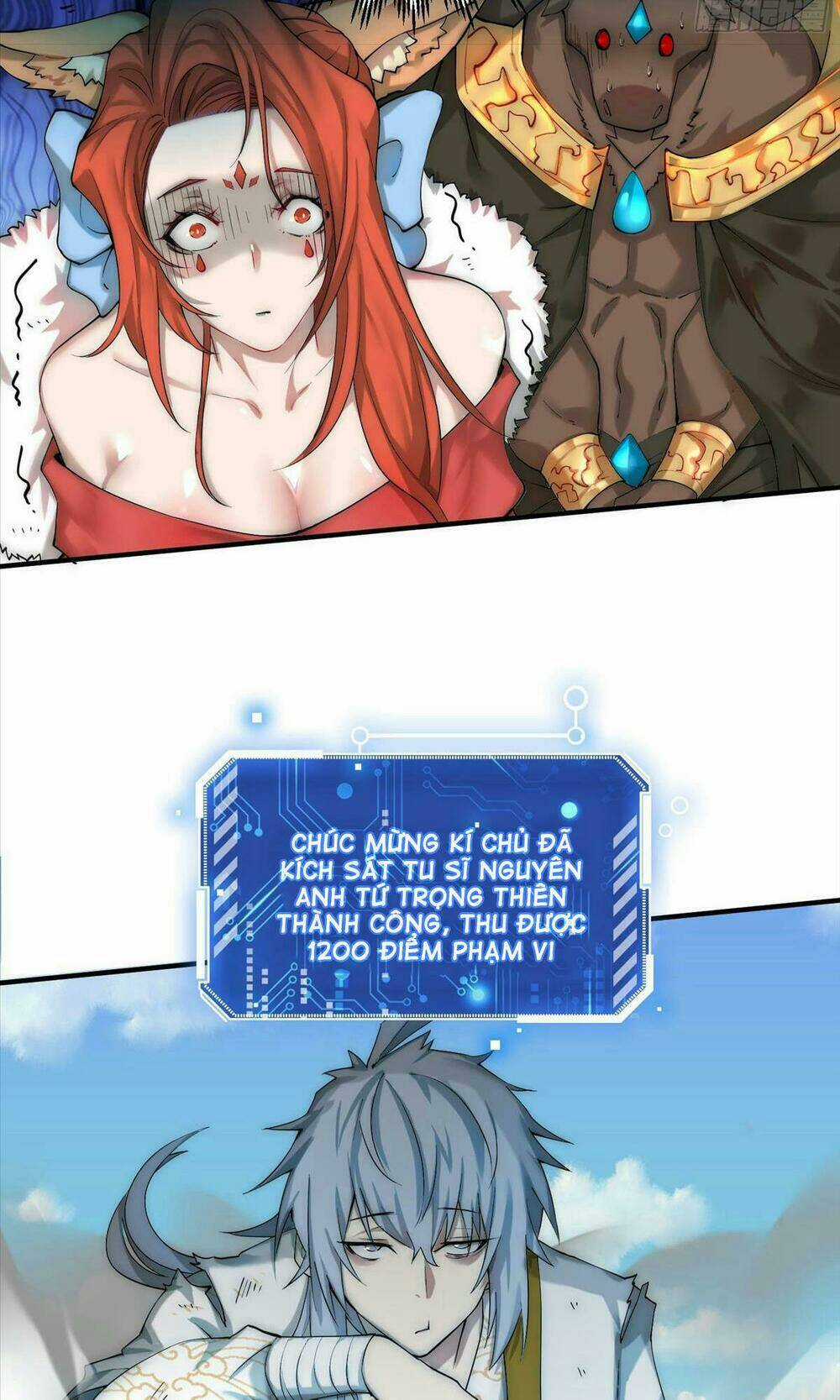 TỪ LÚC BẮT ĐẦU LIỀN VÔ ĐỊCH Chapter 12 trang 16