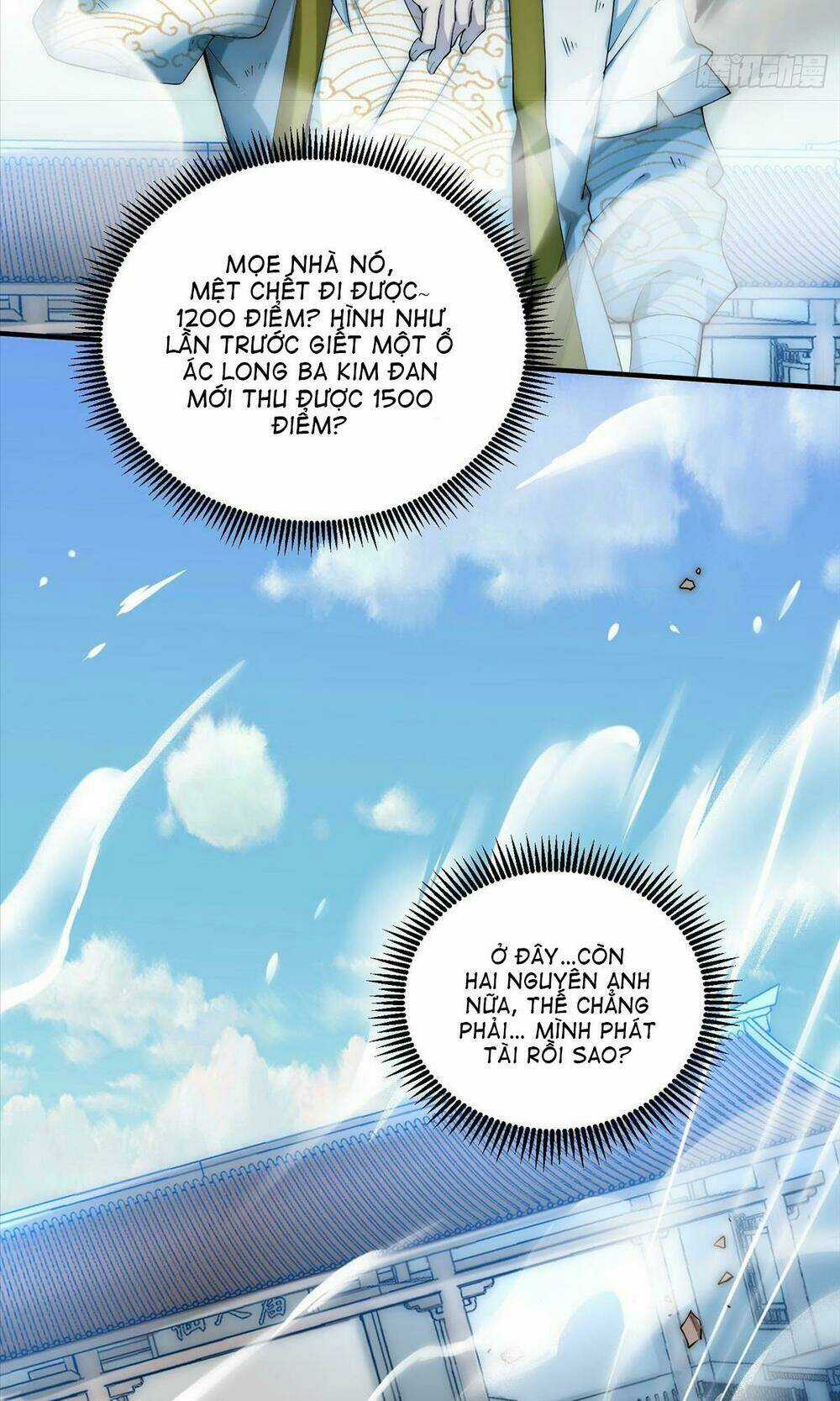 TỪ LÚC BẮT ĐẦU LIỀN VÔ ĐỊCH Chapter 12 trang 18