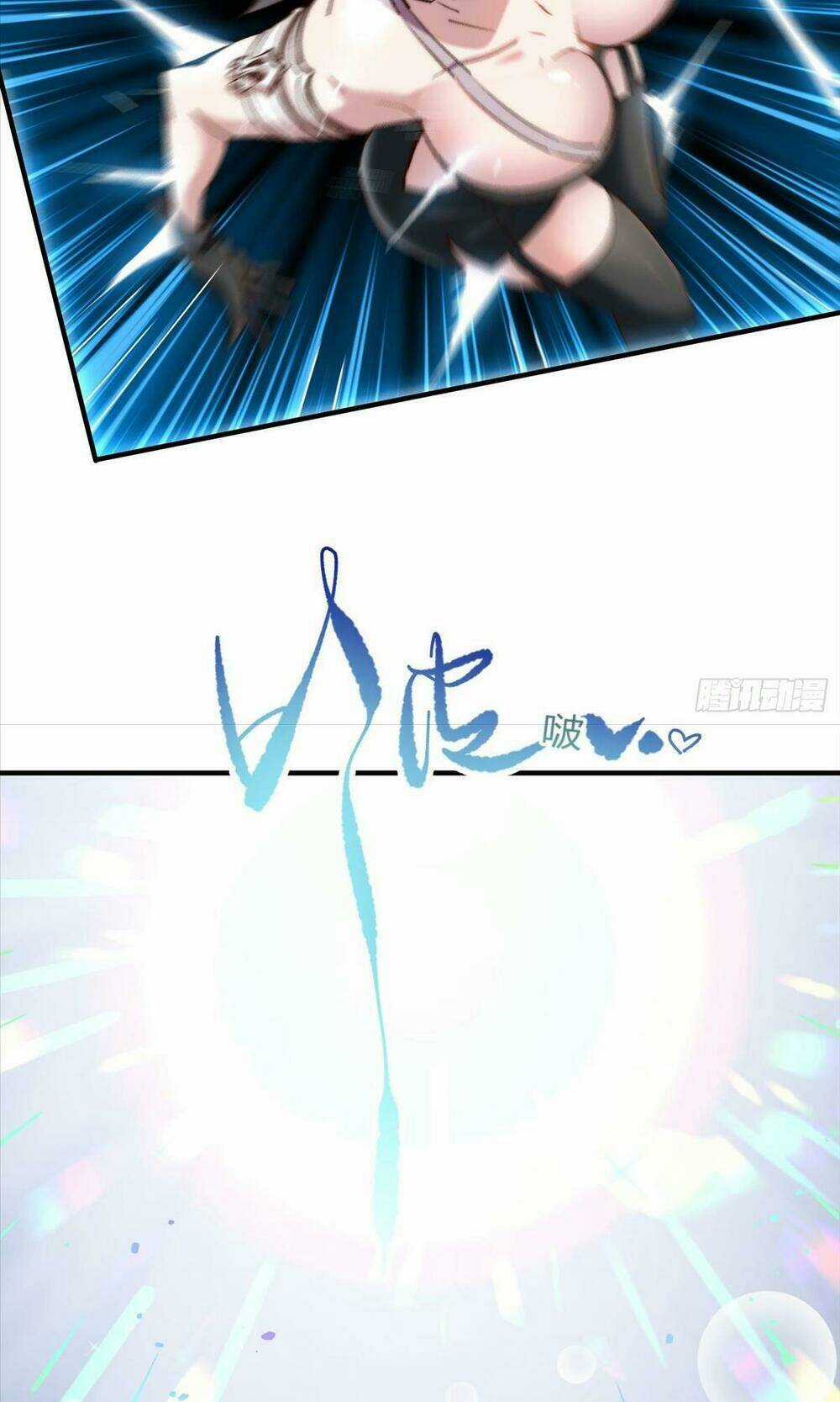 TỪ LÚC BẮT ĐẦU LIỀN VÔ ĐỊCH Chapter 12 trang 49