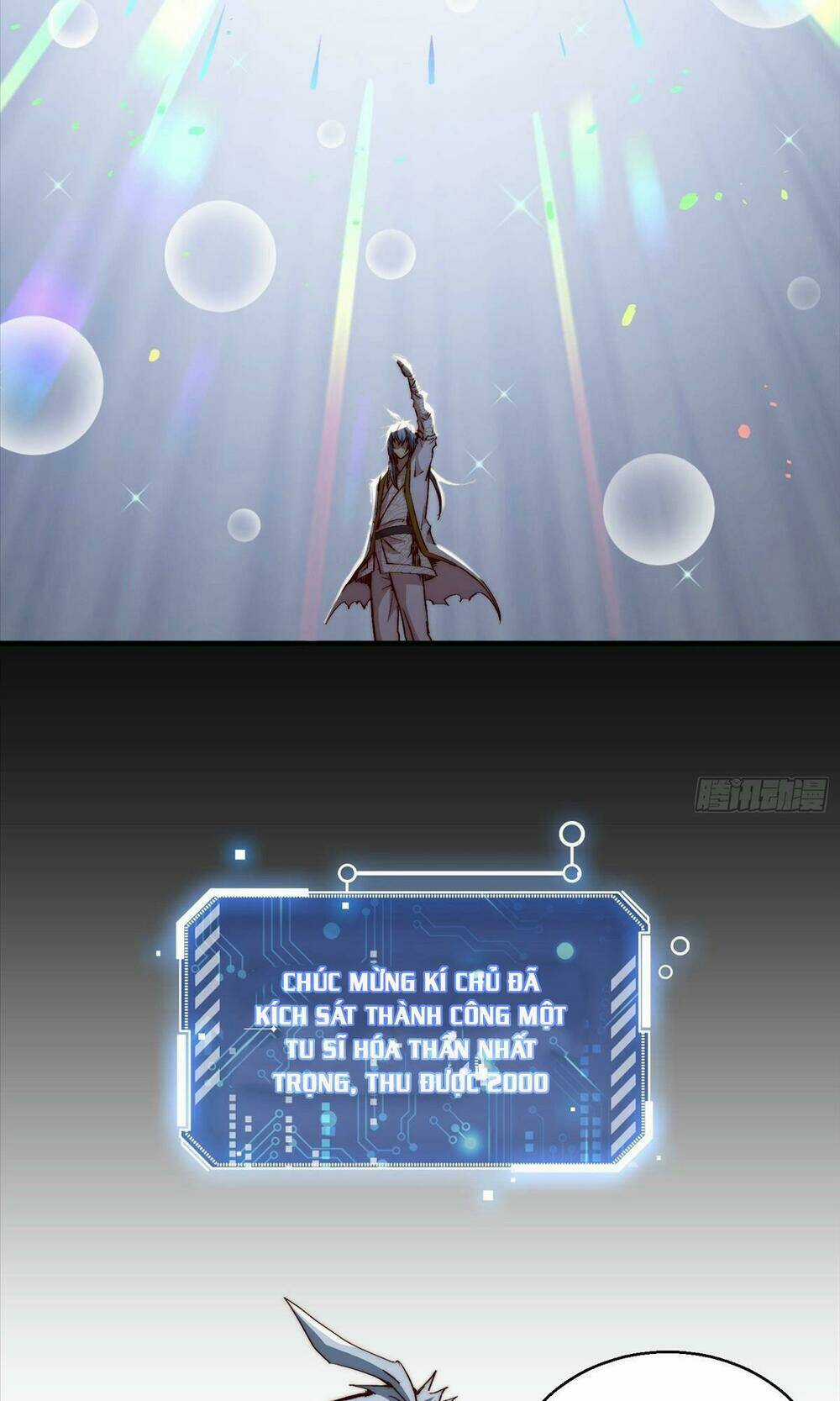 TỪ LÚC BẮT ĐẦU LIỀN VÔ ĐỊCH Chapter 12 trang 50