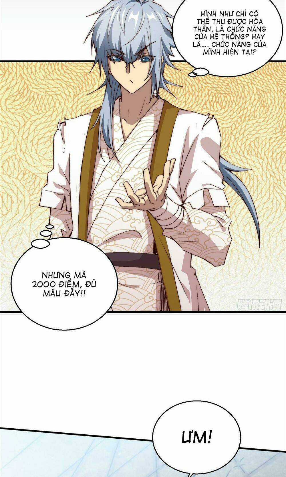 TỪ LÚC BẮT ĐẦU LIỀN VÔ ĐỊCH Chapter 12 trang 51