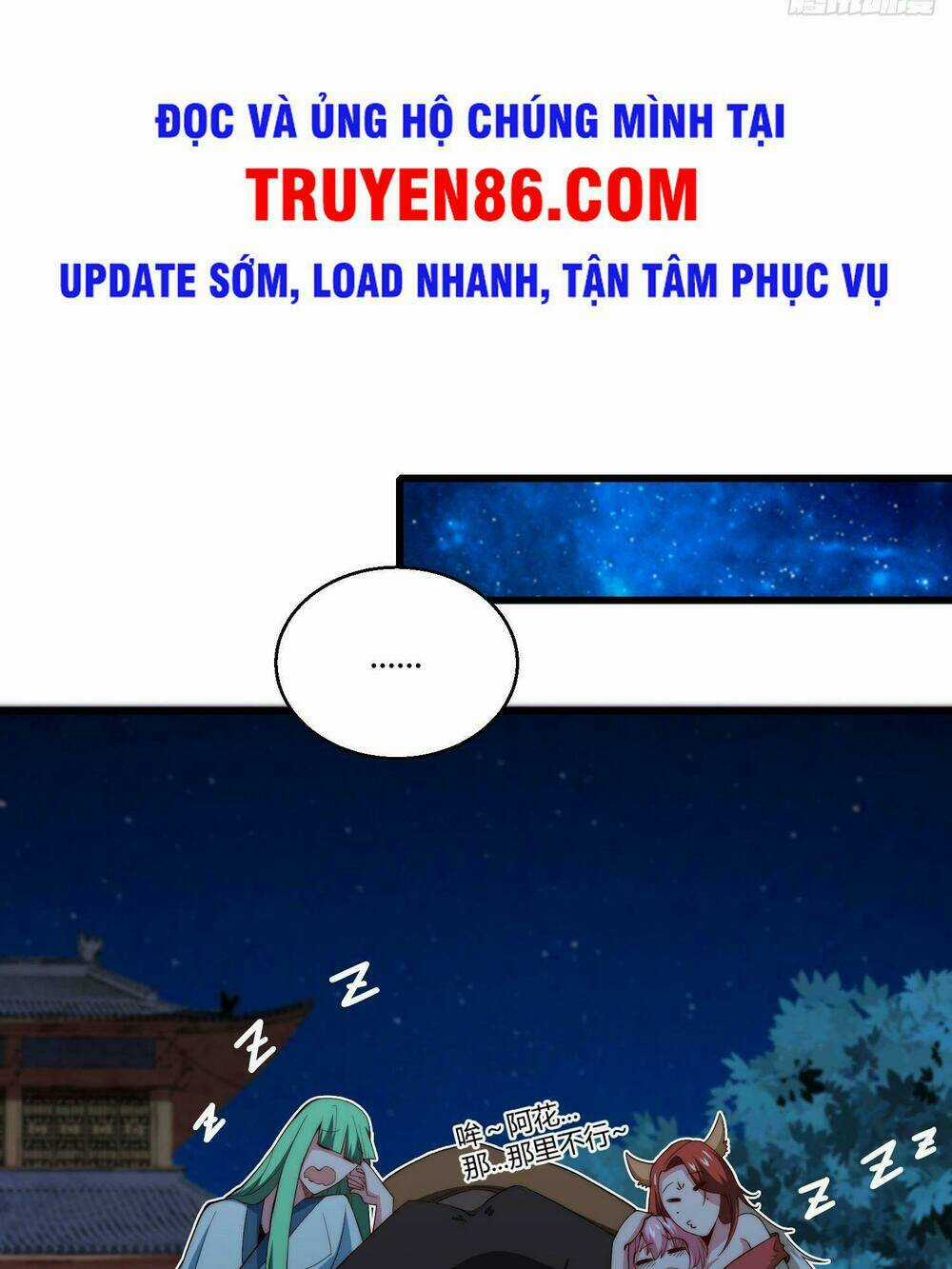 TỪ LÚC BẮT ĐẦU LIỀN VÔ ĐỊCH Chapter 13 trang 13