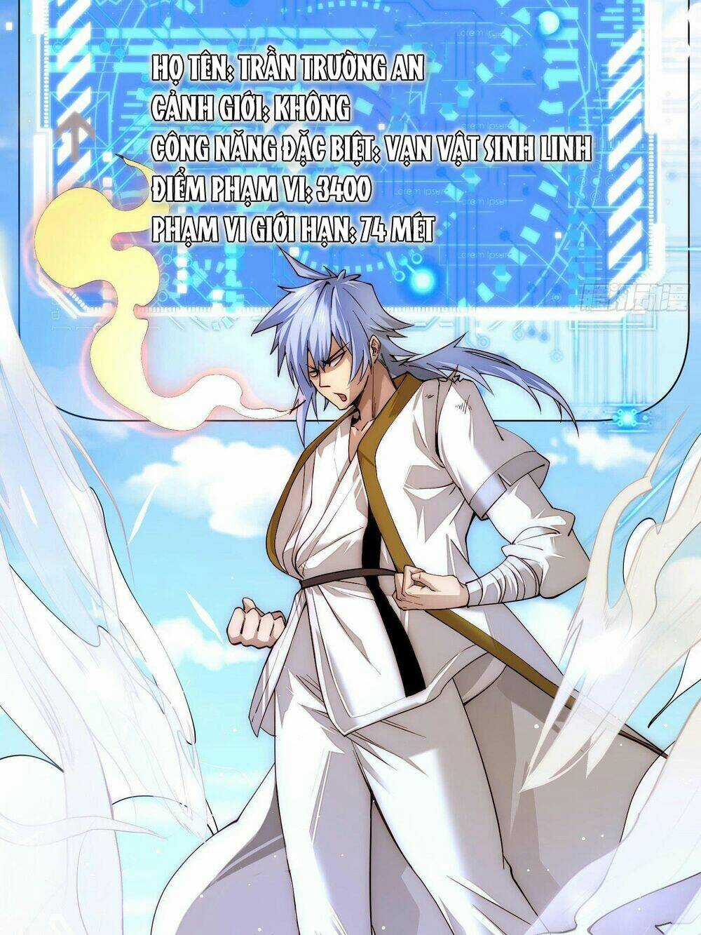 TỪ LÚC BẮT ĐẦU LIỀN VÔ ĐỊCH Chapter 13 trang 57